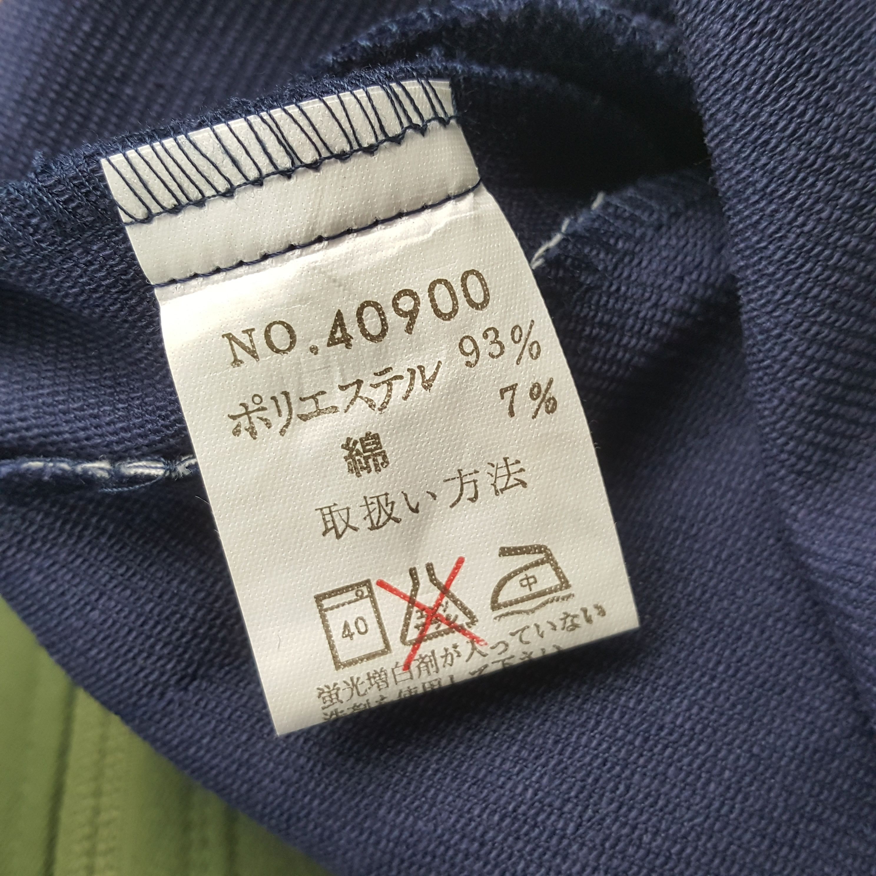 Japanese Brand Vintage TRD Toyota Racing Development Custom Jacket RR5 Size US L / EU 52-54 / 3 - 9 Thumbnail
