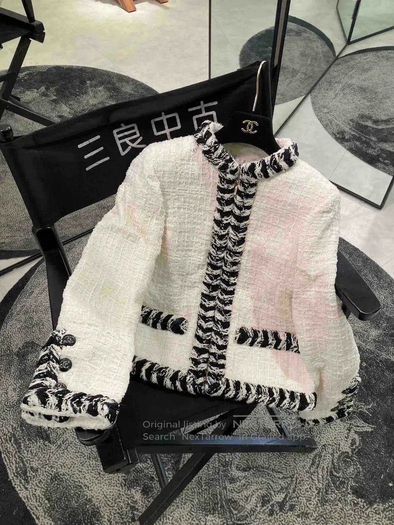 Chanel Chanel Black and white woven stand-up collar jacket Size XXS / US 00 / IT 34 - 1 Thumbnail