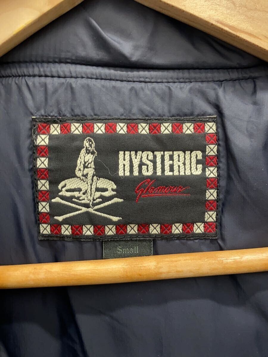 Hysteric Glamour Hysteric Glamour Nylon Down Jacket Black Size US S / EU 44-46 / 1 - 3 Thumbnail