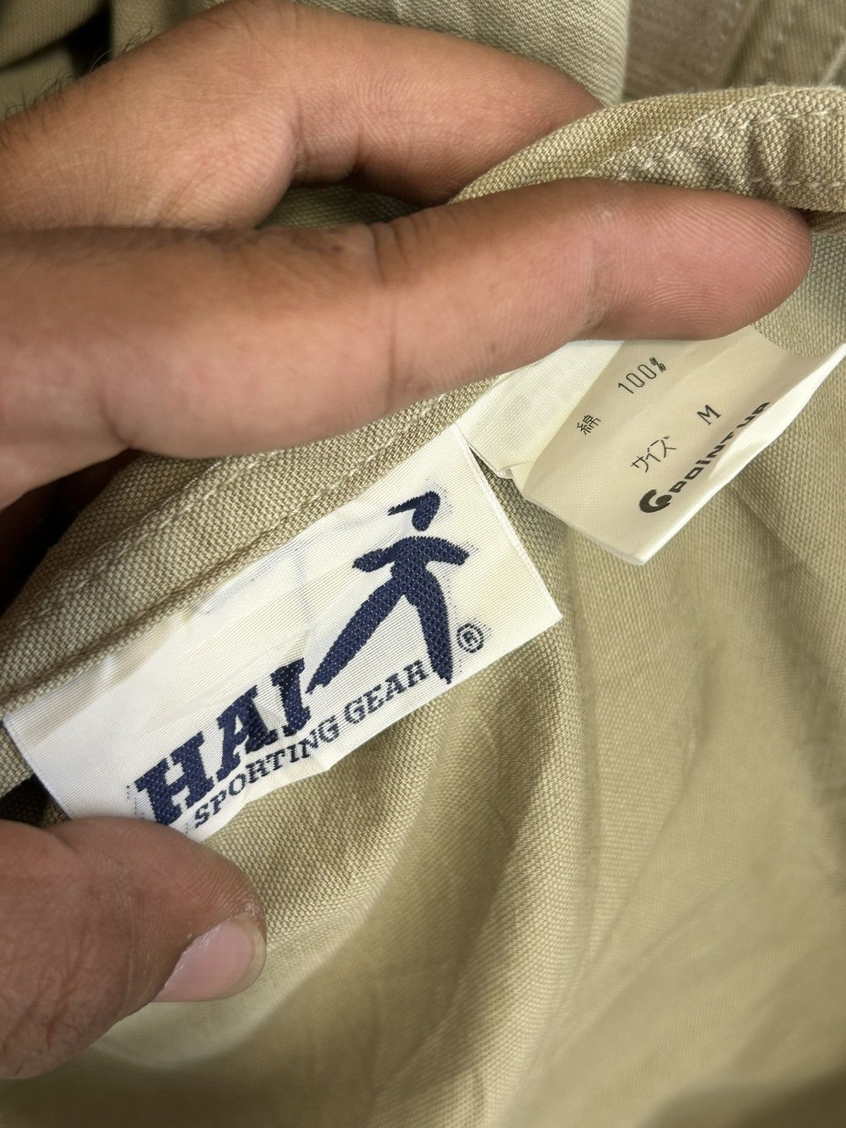 Hai Sporting Gear Vintage Issey Miyake Parka Olive Size US L / EU 52-54 / 3 - 13 Thumbnail