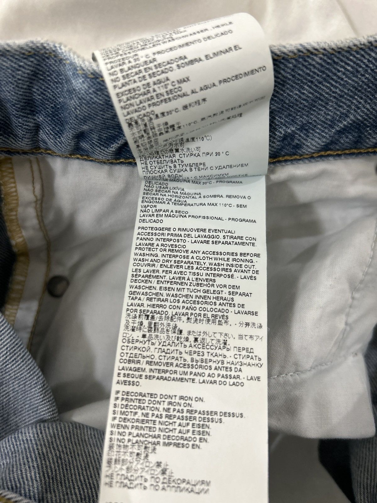 Maison Margiela Maison Margiela Straight Leg Washed Jeans Size US 34 / EU 50 - 6 Thumbnail