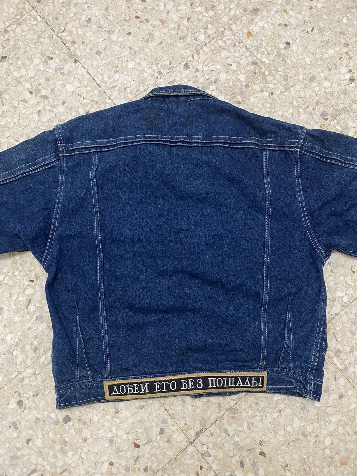 ONE OF A KIND DENIM JACKET JAPANESE BRAND
