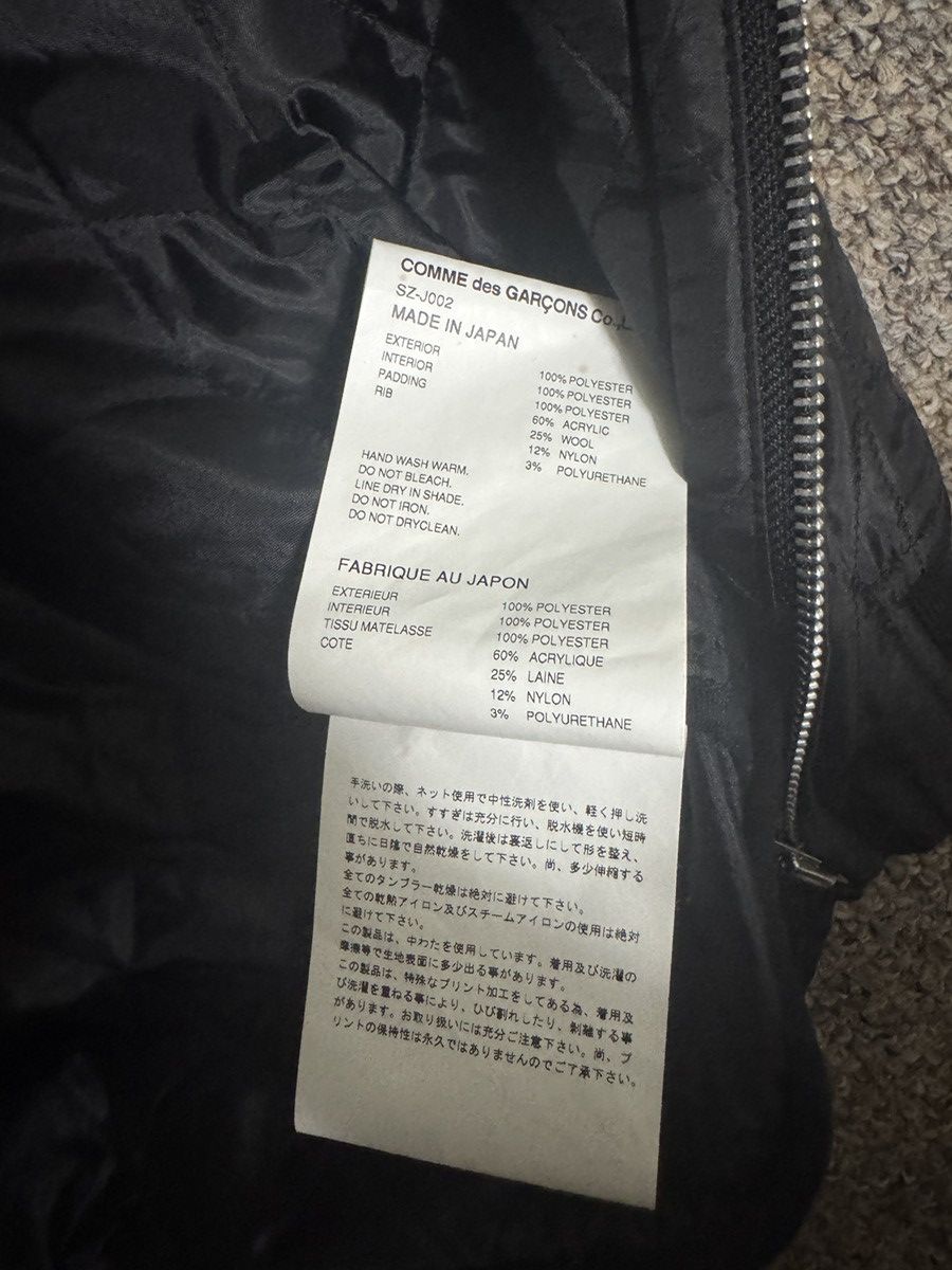 CDG by Comme des Garcons Comme des Garcons black quilted bomber Size US XXL / EU 58 / 5 - 3 Thumbnail