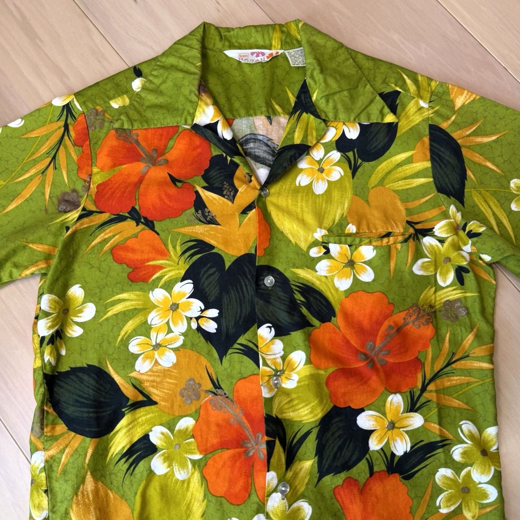 Sears VINTAGE Sears Hawaii Shirt Medium Green 60s Short Sleeve Floral Beach Hawaiian 60s Mens Shirt Size US M / EU 48-50 / 2 - 4 Thumbnail