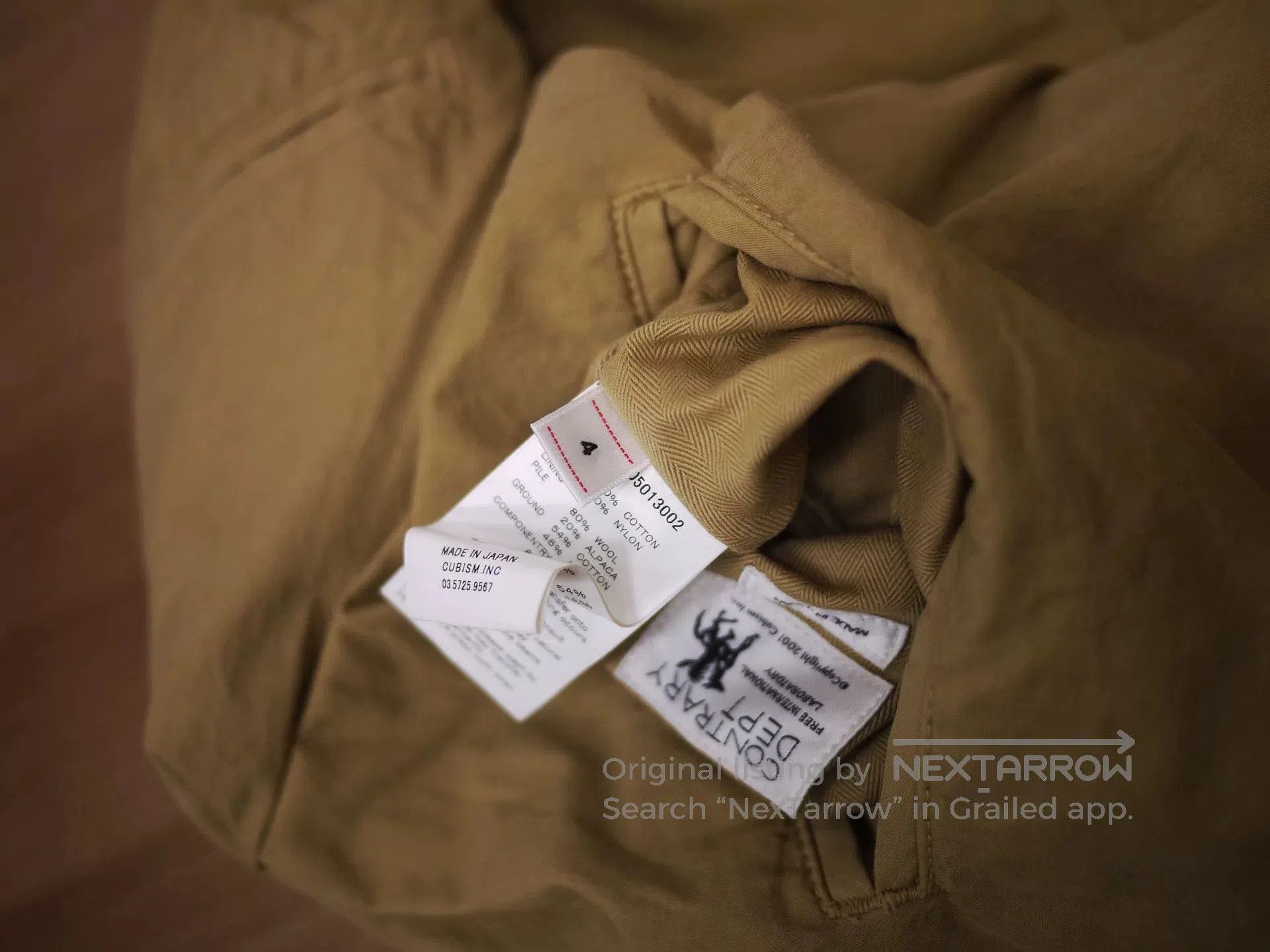 Visvim VISVIM C/D LINER VEST (First Gen). Size US XL / EU 56 / 4 - 8 Thumbnail
