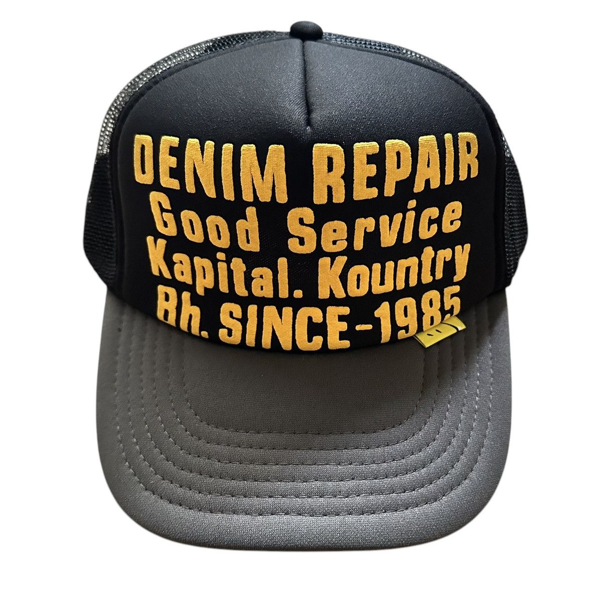 Kapital Denim Repair | Grailed