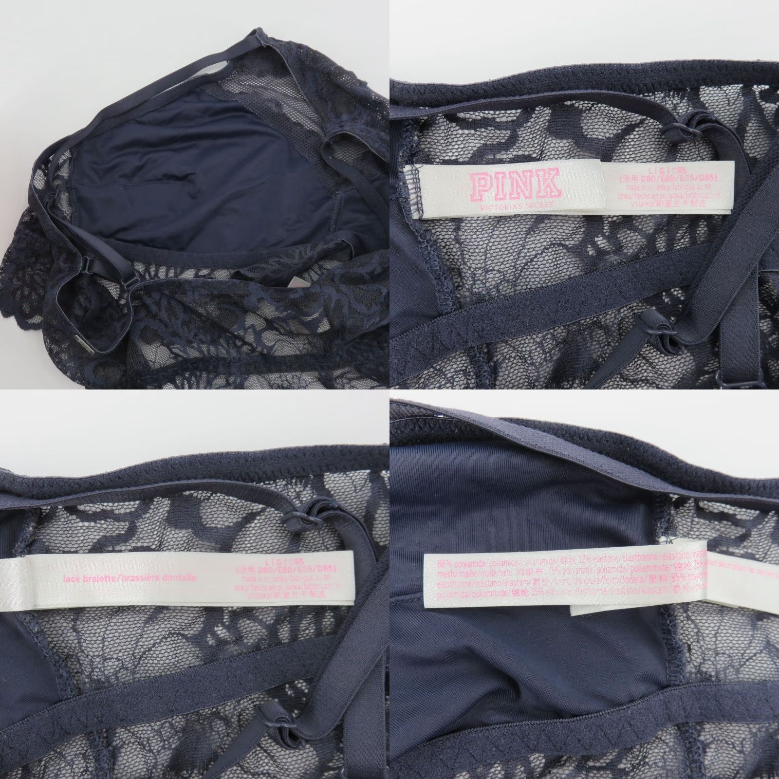 Victoria's Secret PINK Victoria's Secret Bralette Women Large Lace Wireless Unlined Blue Gray Size ONE SIZE - 8 Thumbnail