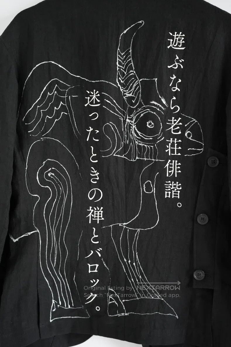 Yohji Yamamoto YOHJI YAMAMOTO Minotaur Printed Double Suit Size US M / EU 48-50 / 2 - 6 Thumbnail