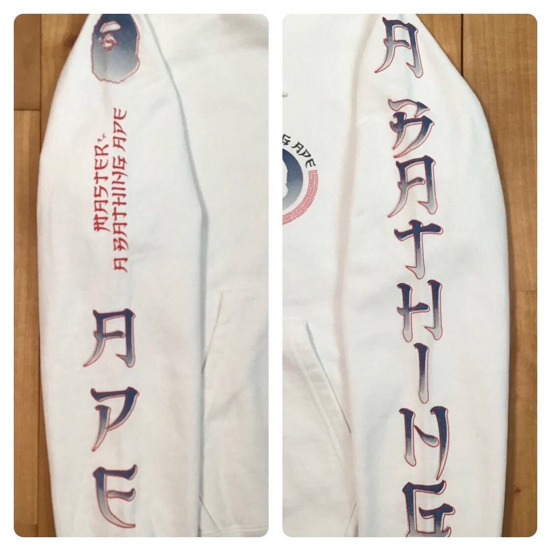 Bape BAPE logo pullover hoodie white a bathing ape Size US S / EU 44-46 / 1 - 3 Thumbnail