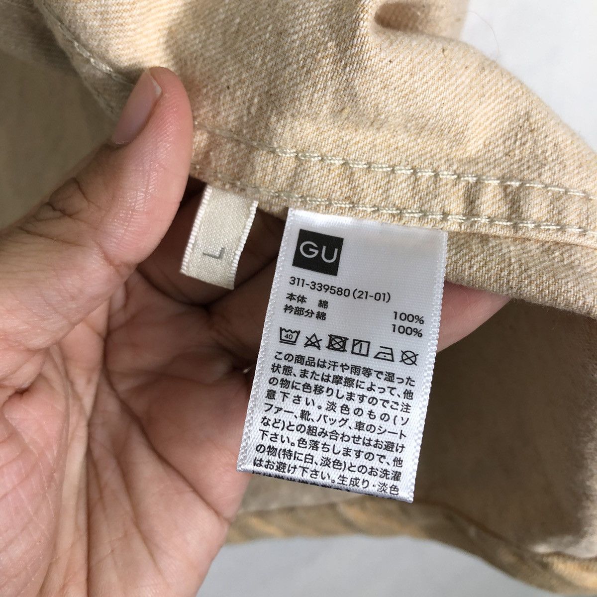 Japanese Brand 🔥Vintage Chore Jacket GU Japan Issey Miyake Design Size US L / EU 52-54 / 3 - 17 Thumbnail
