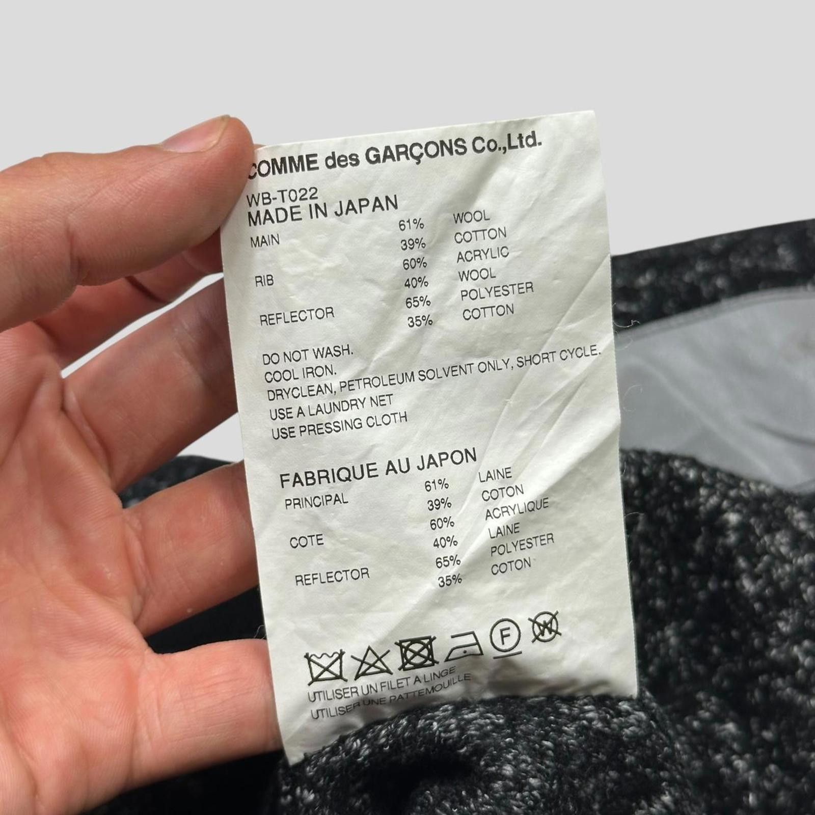 Junya Watanabe Junya Watanabe MEN 2018 Speckled 3M Reflective Knit - L (M) Size US M / EU 48-50 / 2 - 8 Thumbnail