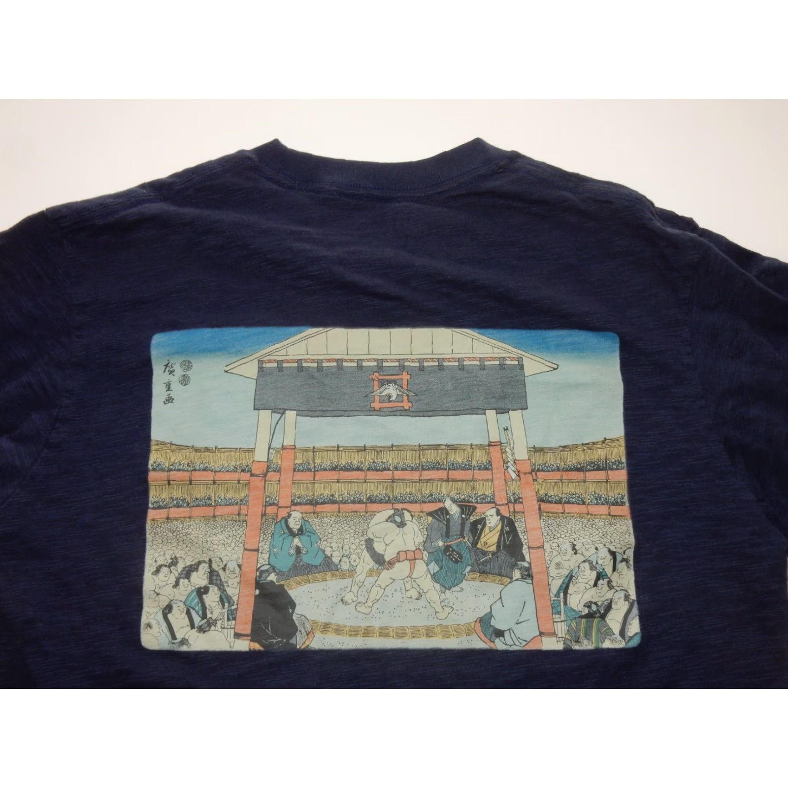 Uniqlo Uniqlo Men's T Shirt M Sumo Size US M / EU 48-50 / 2 - 2 Thumbnail