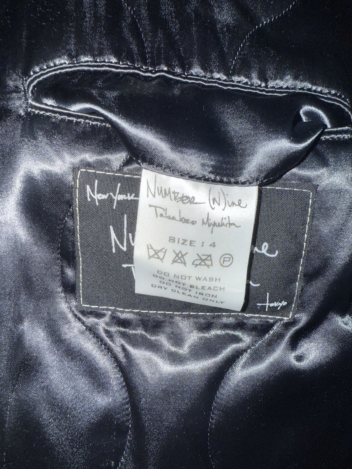 Number (N)ine Number (n)ine AW04 tribal camo bomber jacket Size US XL / EU 56 / 4 - 7 Thumbnail