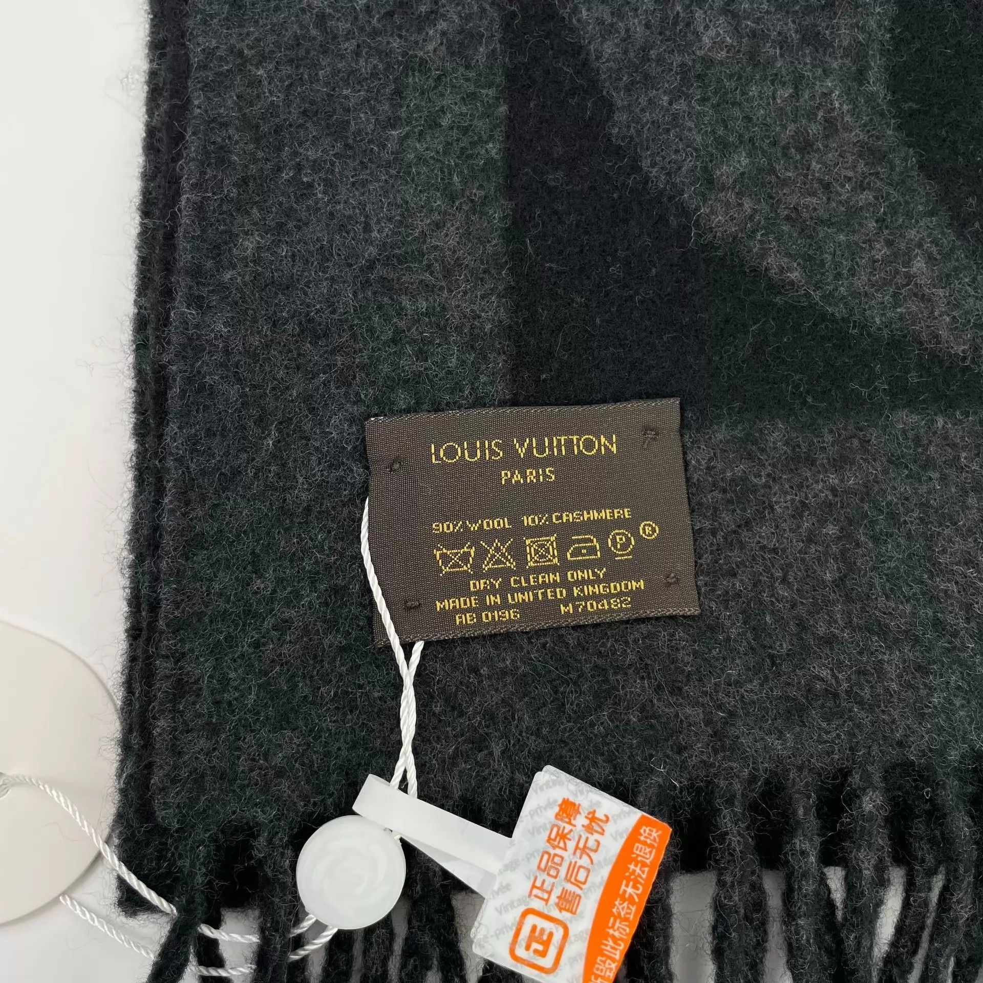 Louis Vuitton LV Black Embossed Scarf Size ONE SIZE - 5 Thumbnail