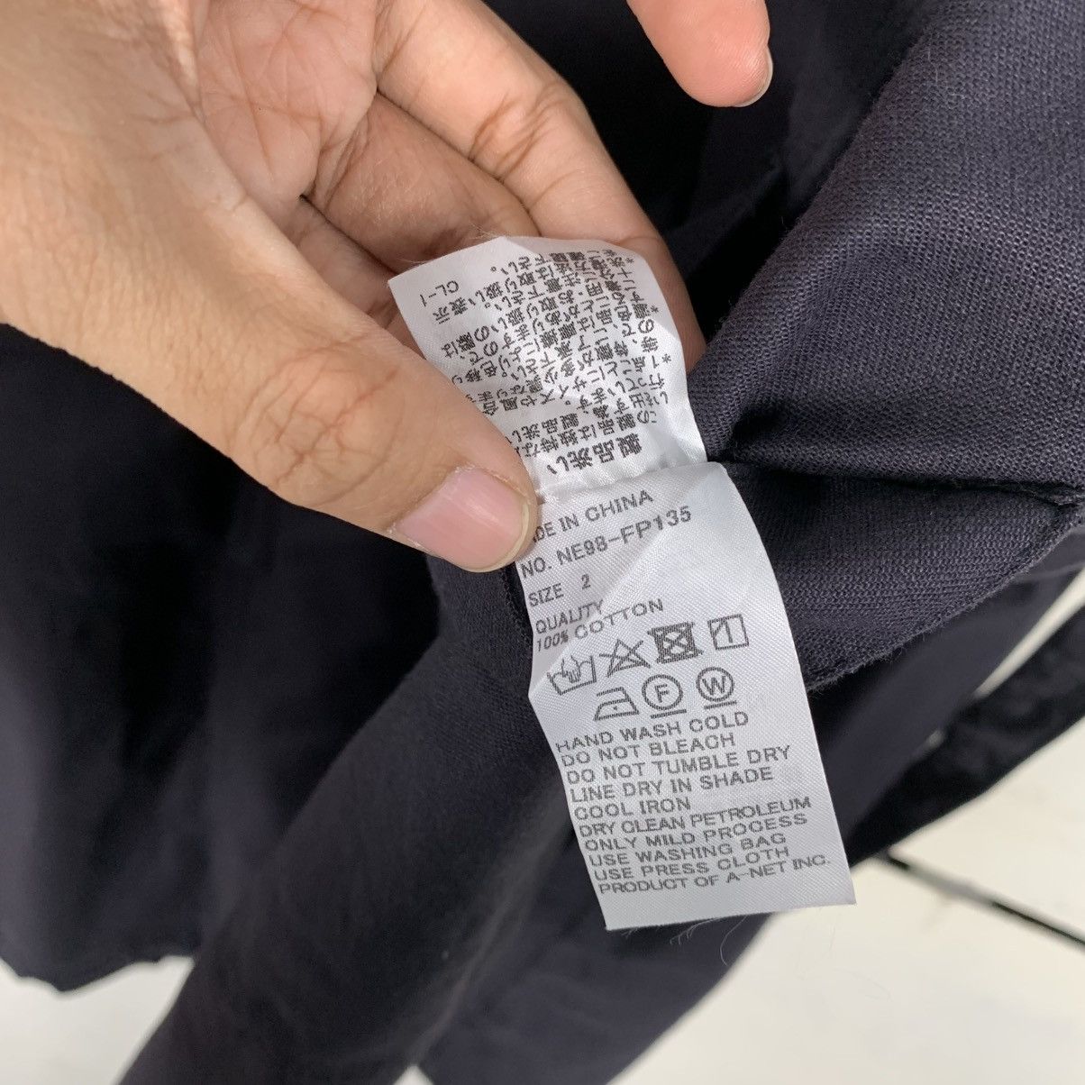 Ne-net Short Sleeve Trench Coat