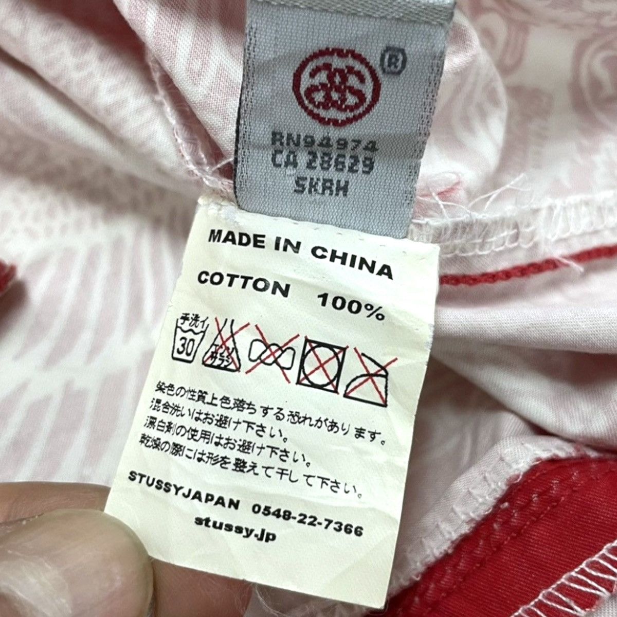 Stussy Stussy Authentic Stussy Japan “Swords Eagles Skulls” Shirt Size US M / EU 48-50 / 2 - 14 Thumbnail