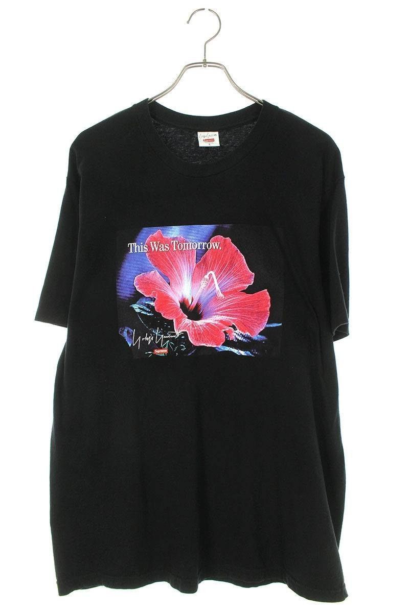 Supreme Yohji Yamamoto This Was Tomorrow T Shirt | Grailed