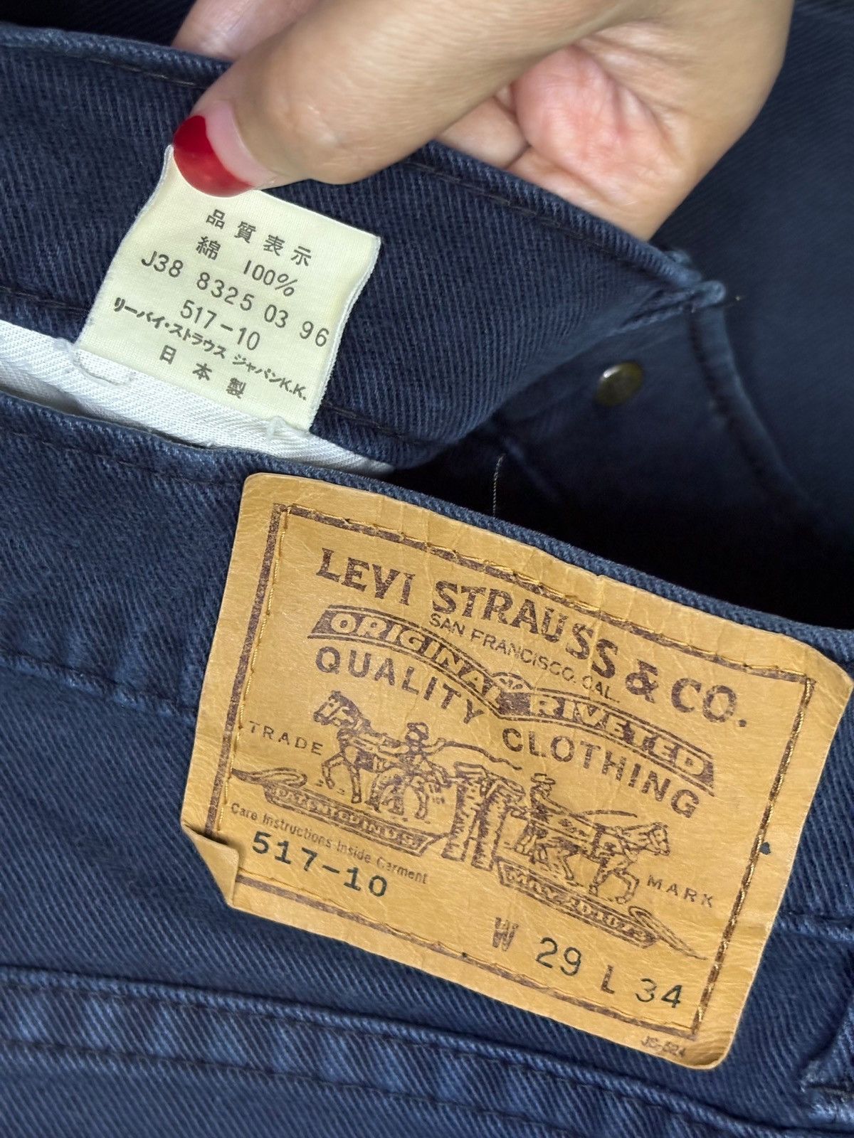 Levi's Vintage 90s Levis 517 Japan Blue Wash Bootcut Jeans Size US 28 / EU 44 - 11 Thumbnail