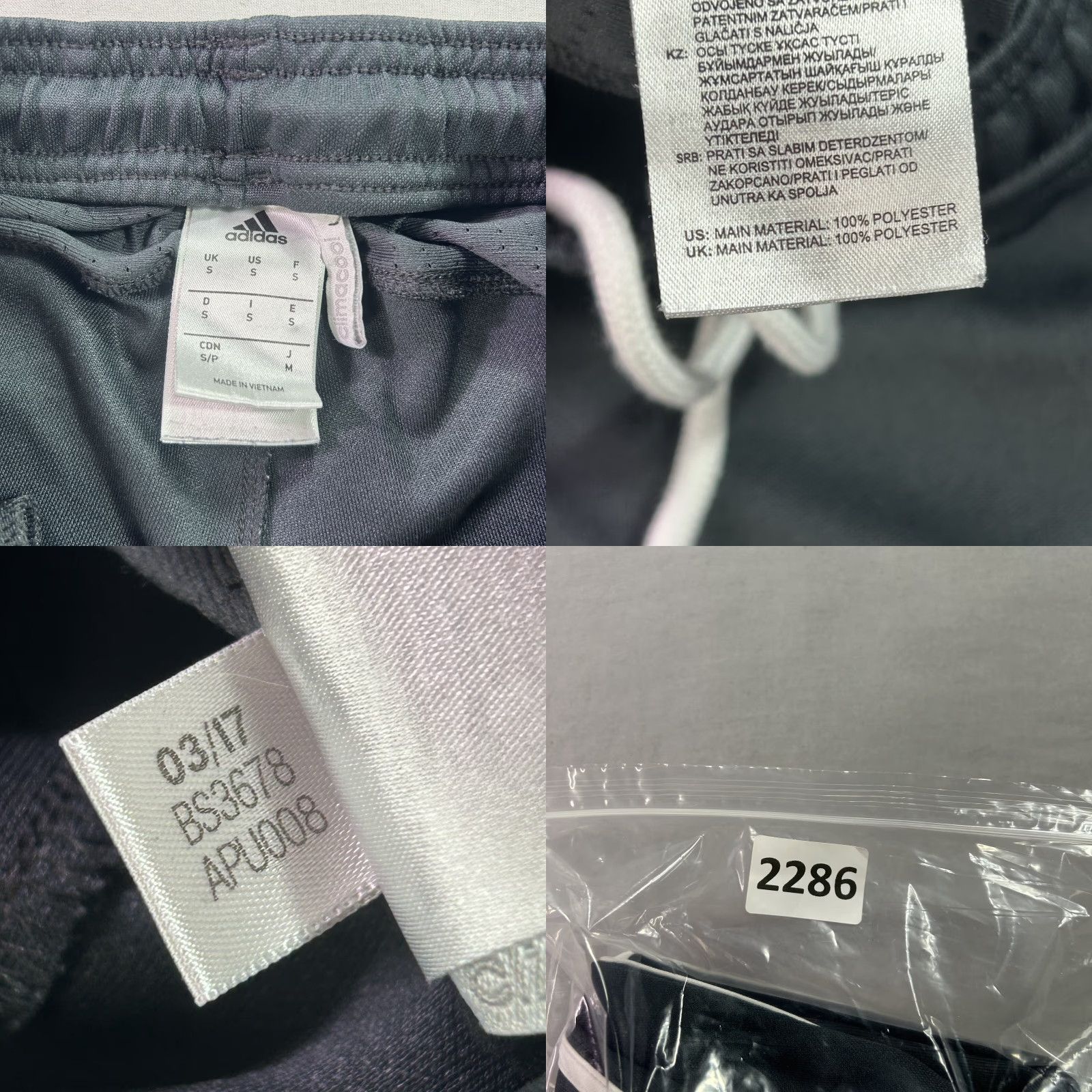 Adidas Adidas Tiro 19 Pants Womens Small Gray White Track Training Soccer Jogger Size 28" / US 6 / IT 42 - 9 Thumbnail