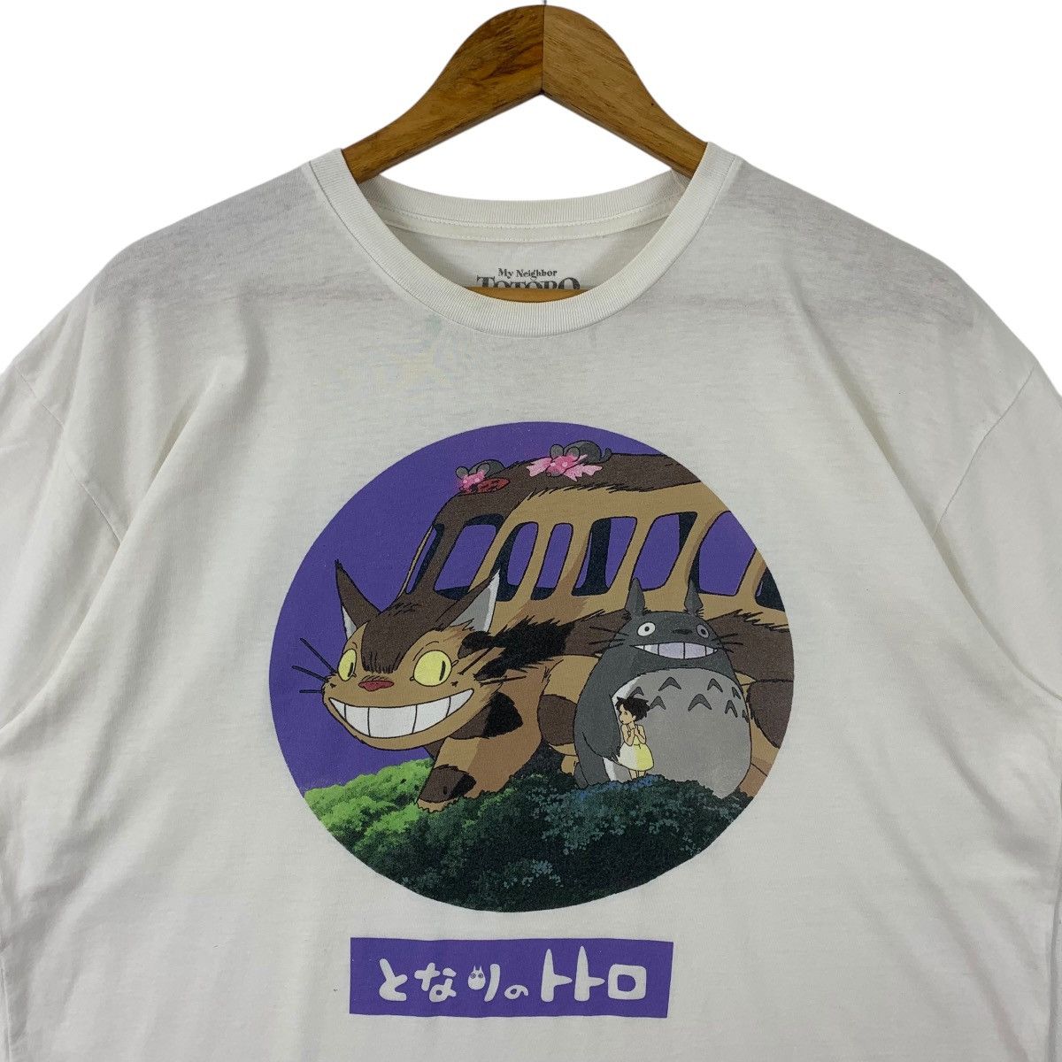 Anime × Japanese Brand MY NEIGHBOR TOTORO studio Ghibli anime tee Size US XL / EU 56 / 4 - 2 Thumbnail