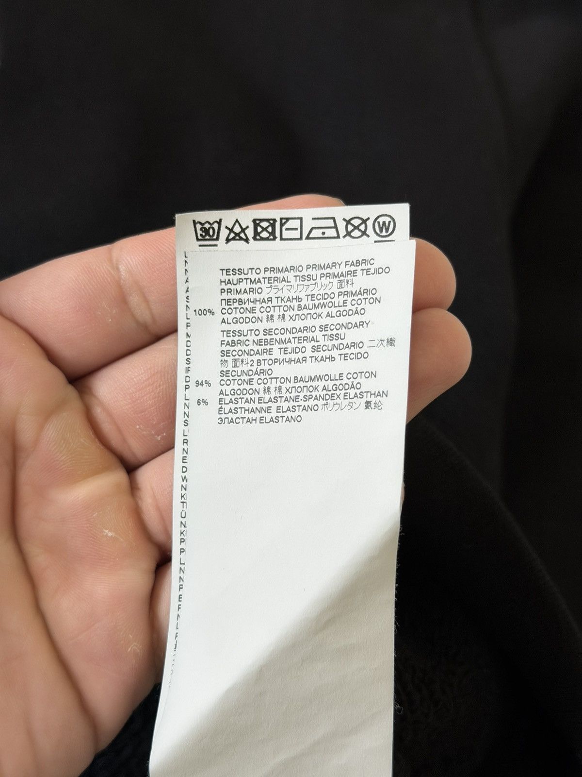 Maison Margiela Maison Margiela Sweater Size US M / EU 48-50 / 2 - 8 Thumbnail