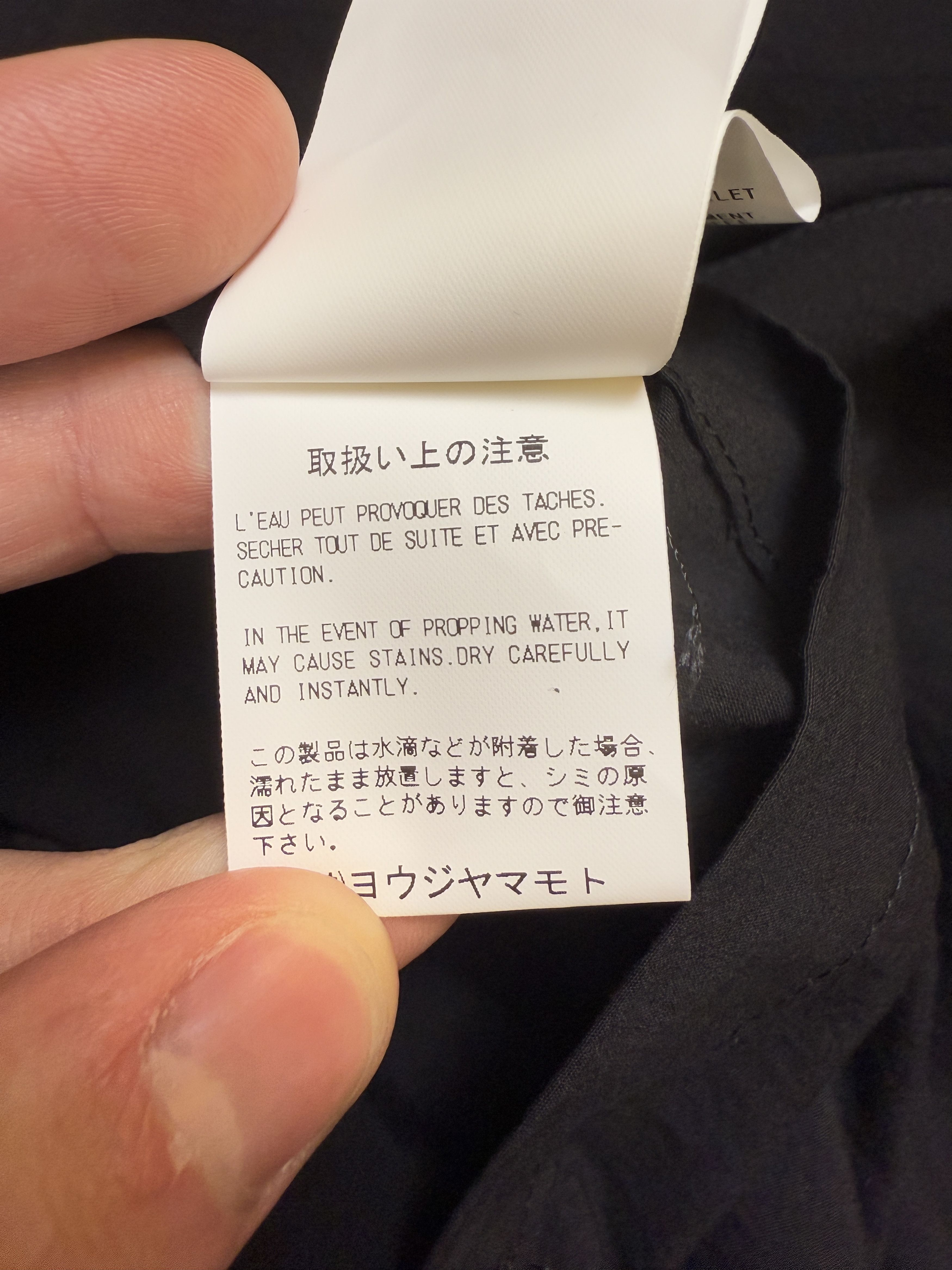 Yohji Yamamoto $1350 NWT Yohji Yamamoto Y's O-Flap Duster Coat Size US S / EU 44-46 / 1 - 11 Thumbnail