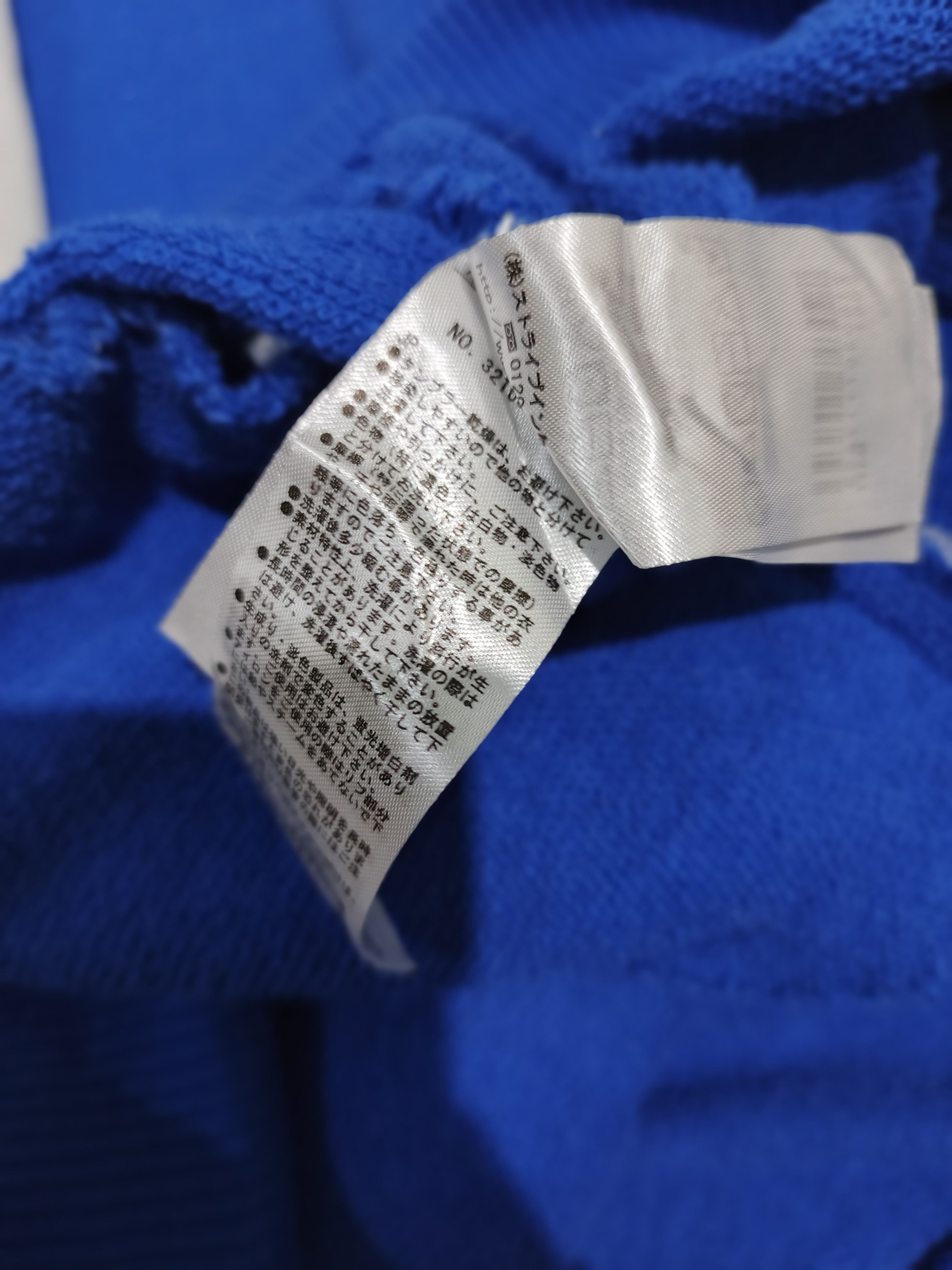 Japanese Brand Sevendays Sunday Tompkins Sovenir SUKAJAN JAPAN SKULL Size US L / EU 52-54 / 3 - 7 Thumbnail