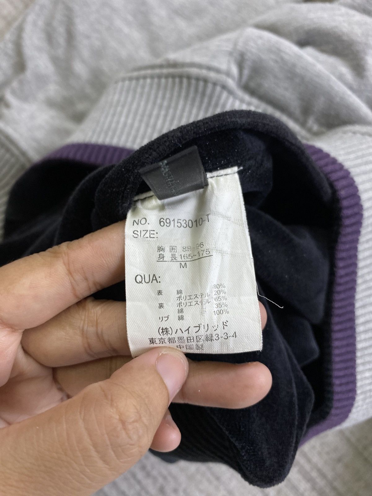 Japanese Brand × Le Grande Bleu (L.G.B.) × Vintage Vtg Soves Mastermind Japan Embroider Skull Reversible Jacket Size US M / EU 48-50 / 2 - 13 Thumbnail