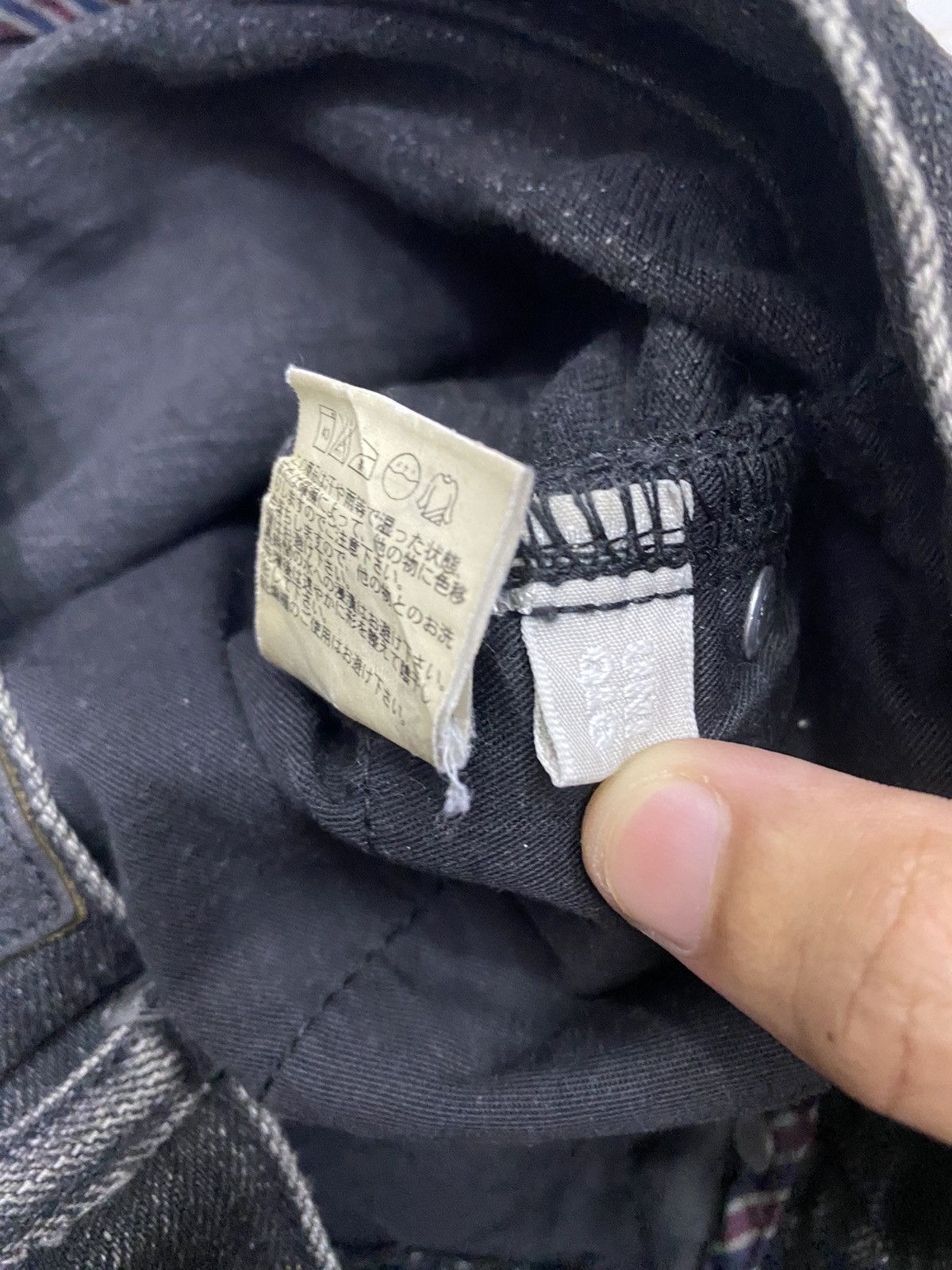 Undercover × Uniqlo UNIQLO JAPAN BLACK BOOTCUT DISTRESS UNDERCOVER STYLE DESIGN Size US 30 / EU 46 - 11 Thumbnail
