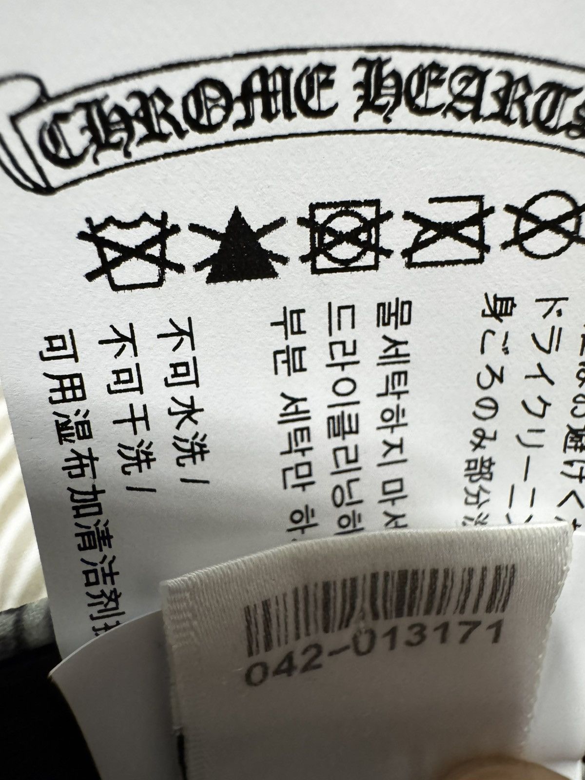 Chrome Hearts × NOCTA × Nike Chrome Hearts x Nike x NOCTA Hat M/L Size ONE SIZE - 15 Thumbnail