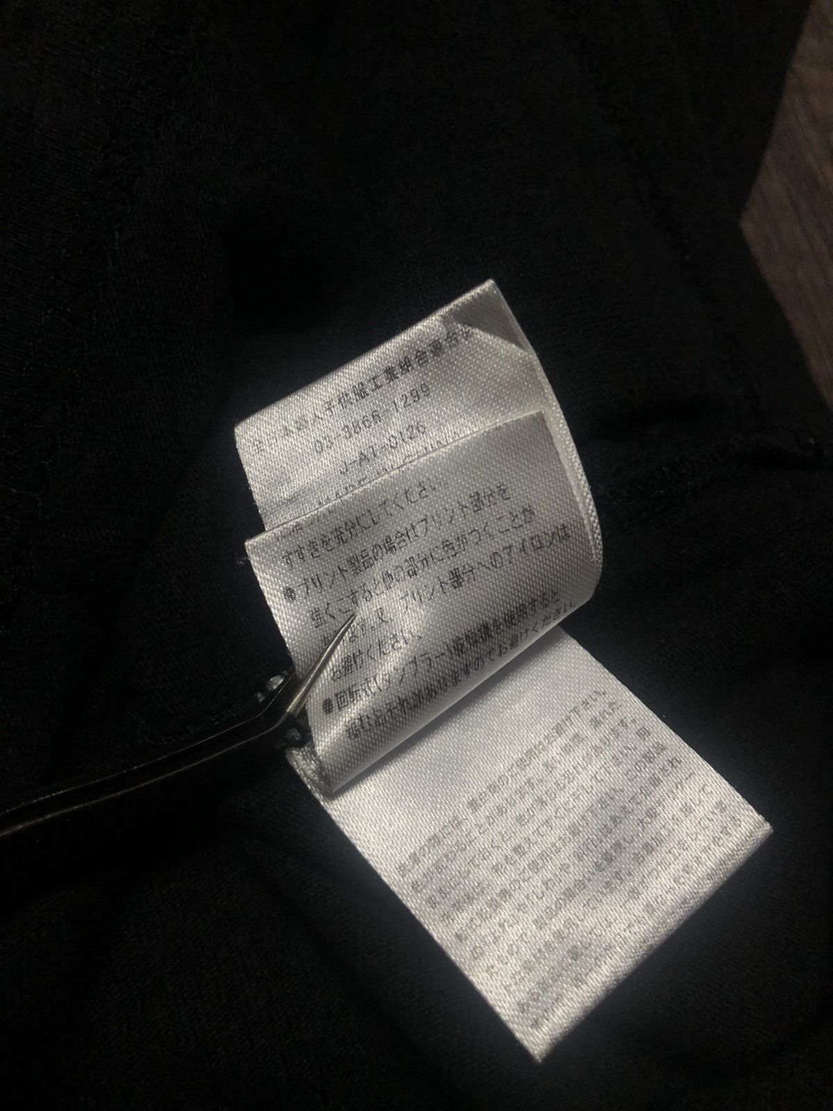 Japanese Brand Vintage Classless Elementary And Griffin Tamer Size US M / EU 48-50 / 2 - 17 Thumbnail