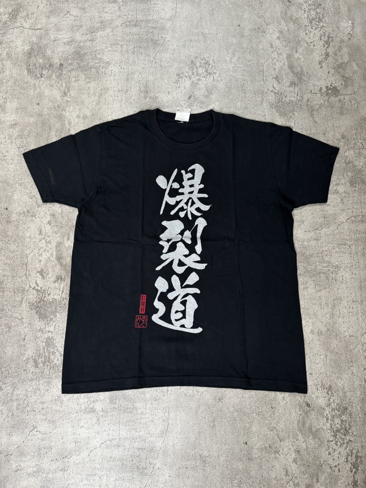 Anime KURENAI DENSETSU BAKURETSUDO THE CHARACTER MEGUMIN T-SHIRT Size US L / EU 52-54 / 3 - 3 Thumbnail