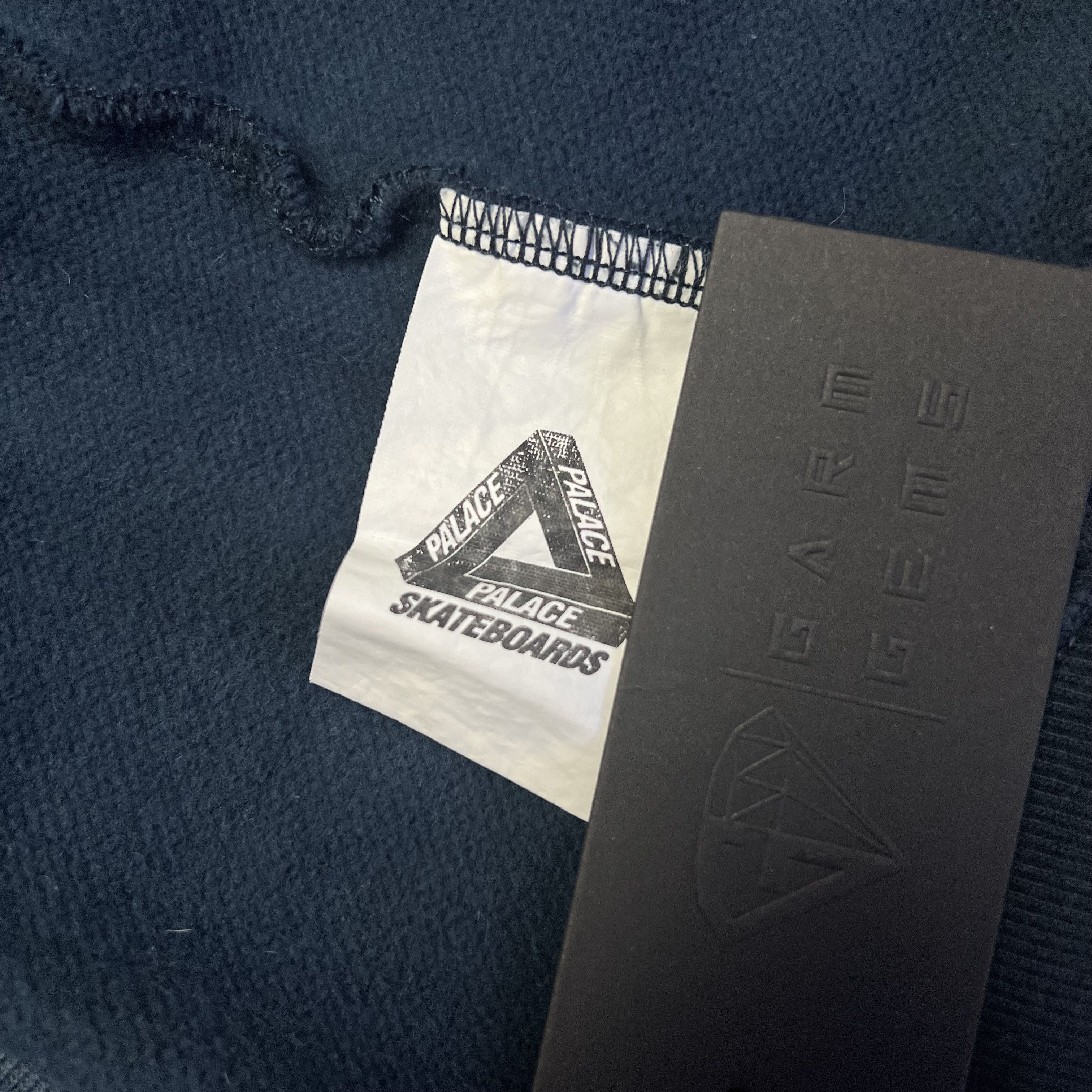 Palace Palace Piper Track Top Sweatshirt Size US M / EU 48-50 / 2 - 4 Thumbnail