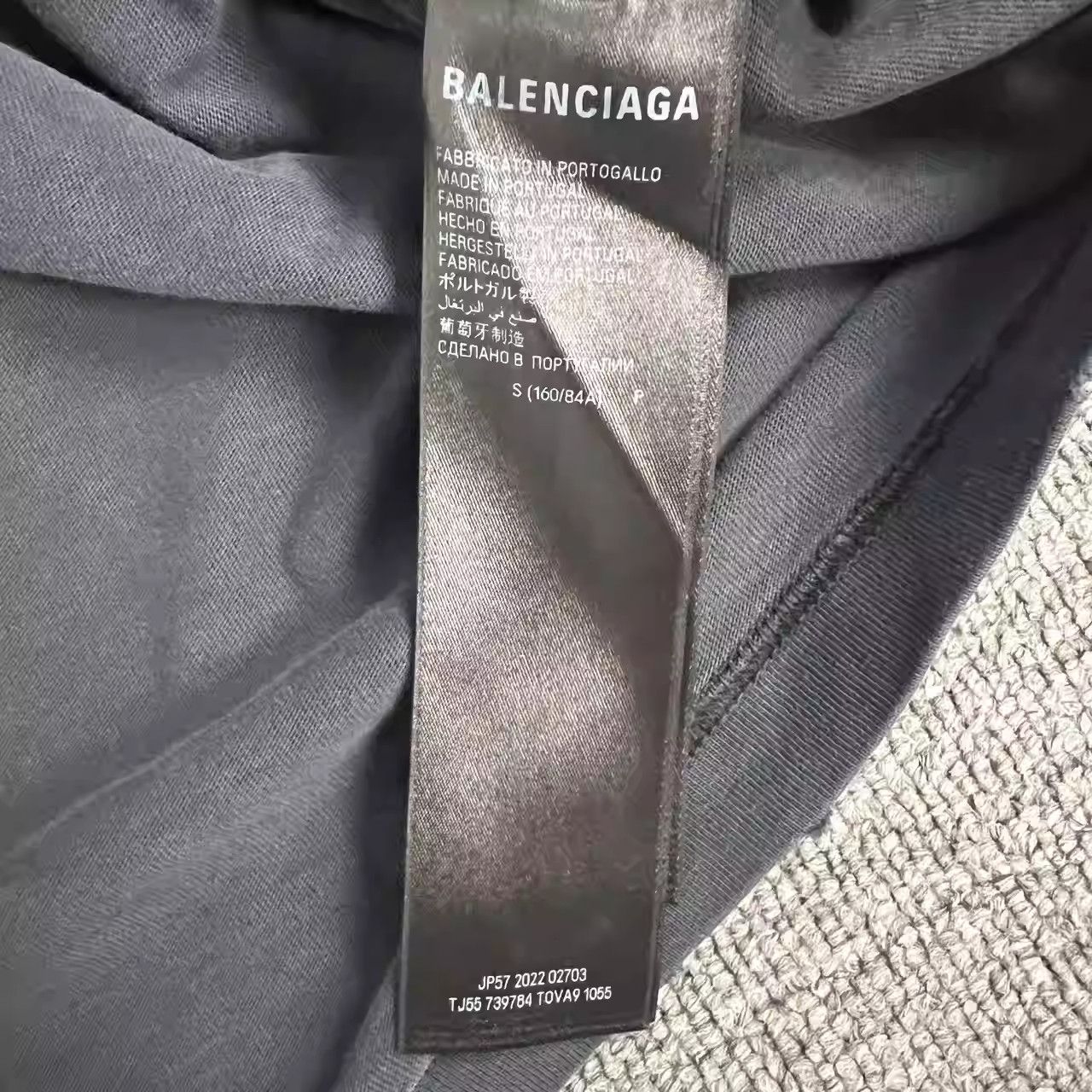 Balenciaga Balenciaga SS23 Short Sleeve T-shirt Size US S / EU 44-46 / 1 - 6 Thumbnail