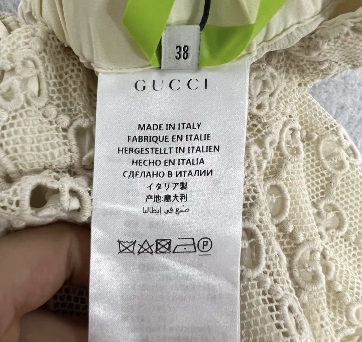 Gucci Gucci Beige Lace Hollow-out Embroidery Shorts J41 Size 26" / US 2 / IT 38 - 4 Thumbnail