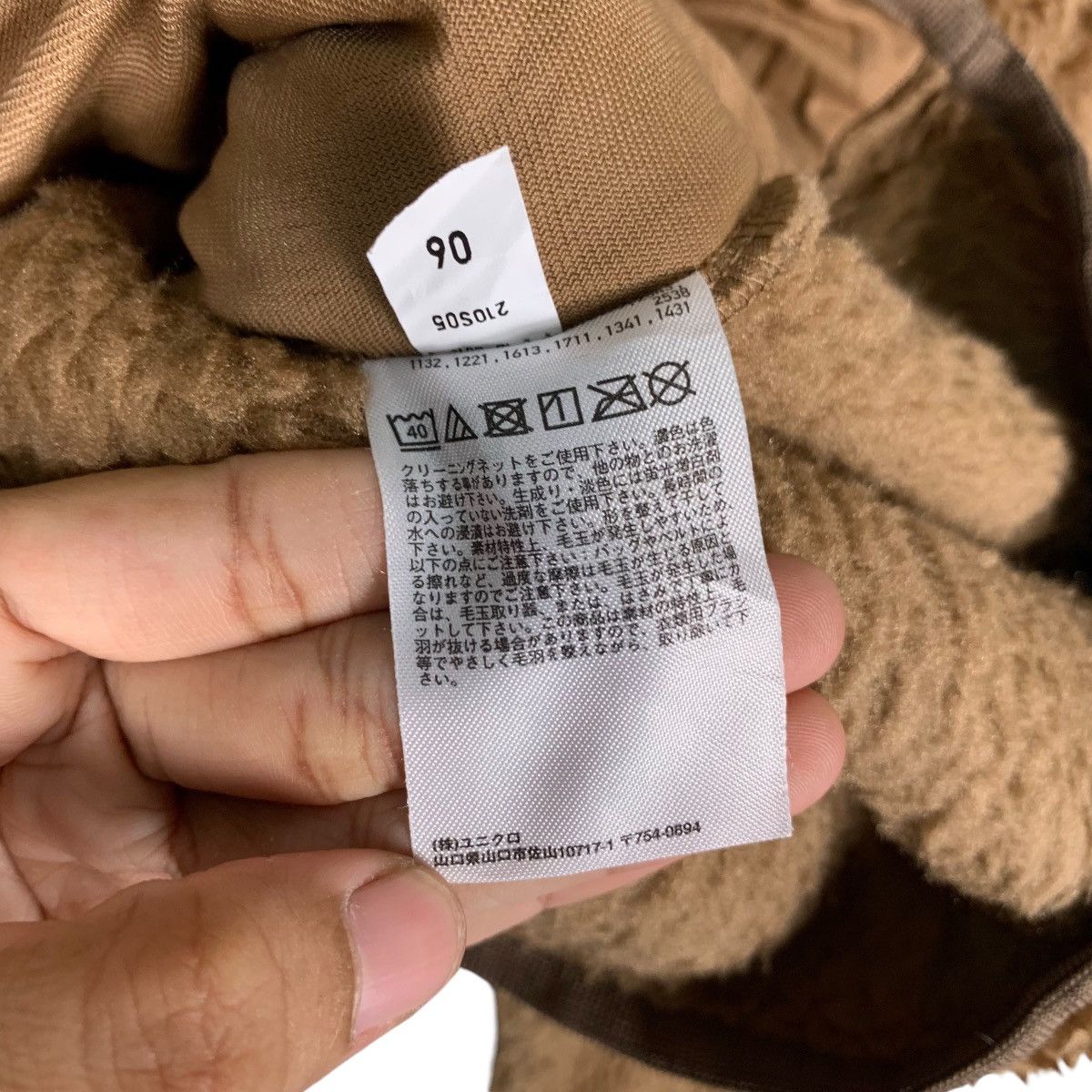 Uniqlo × White Mountaineering Uniqlo X White Mountaineering Half Button Fleece #1403-C63 Size US XL / EU 56 / 4 - 14 Thumbnail