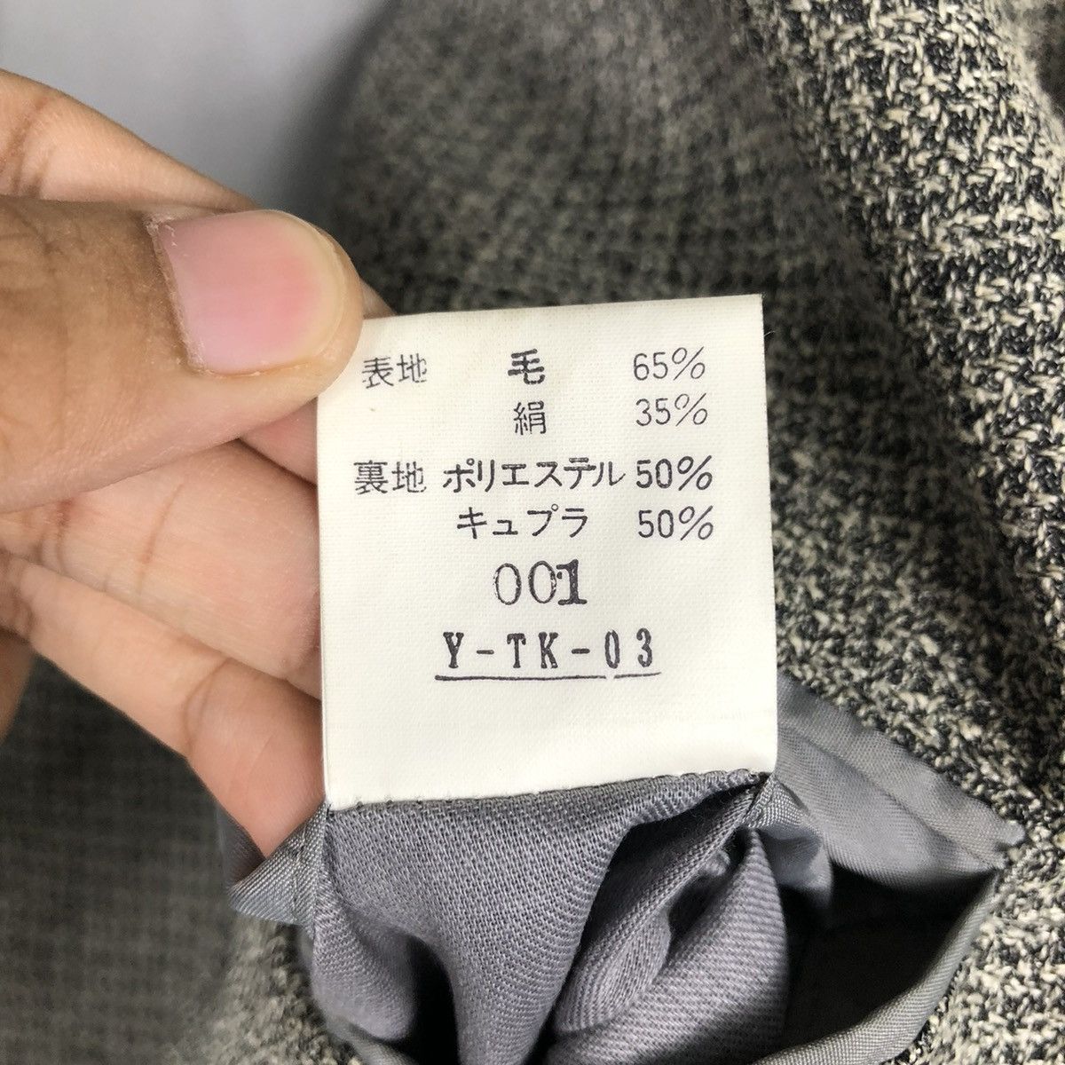 Christian Dior Monsieur 📌VINTAGE CHRISTIAN DIOR MONSIUER DOUBLE BREAST Size US S / EU 44-46 / 1 - 20 Thumbnail