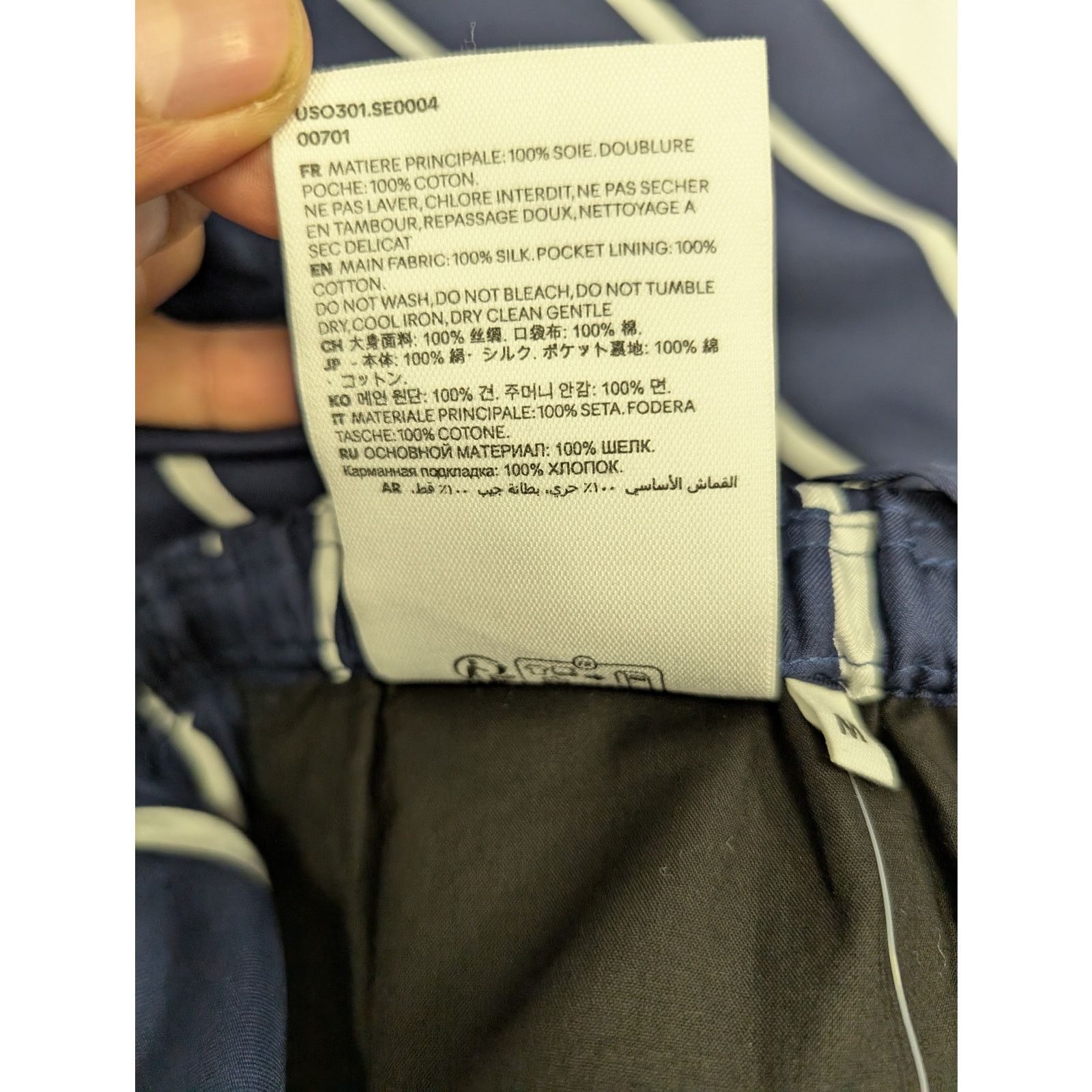 AMI o1rshd1 CC20 Stripped Shorts in Blue/White Size US 32 / EU 48 - 14 Thumbnail