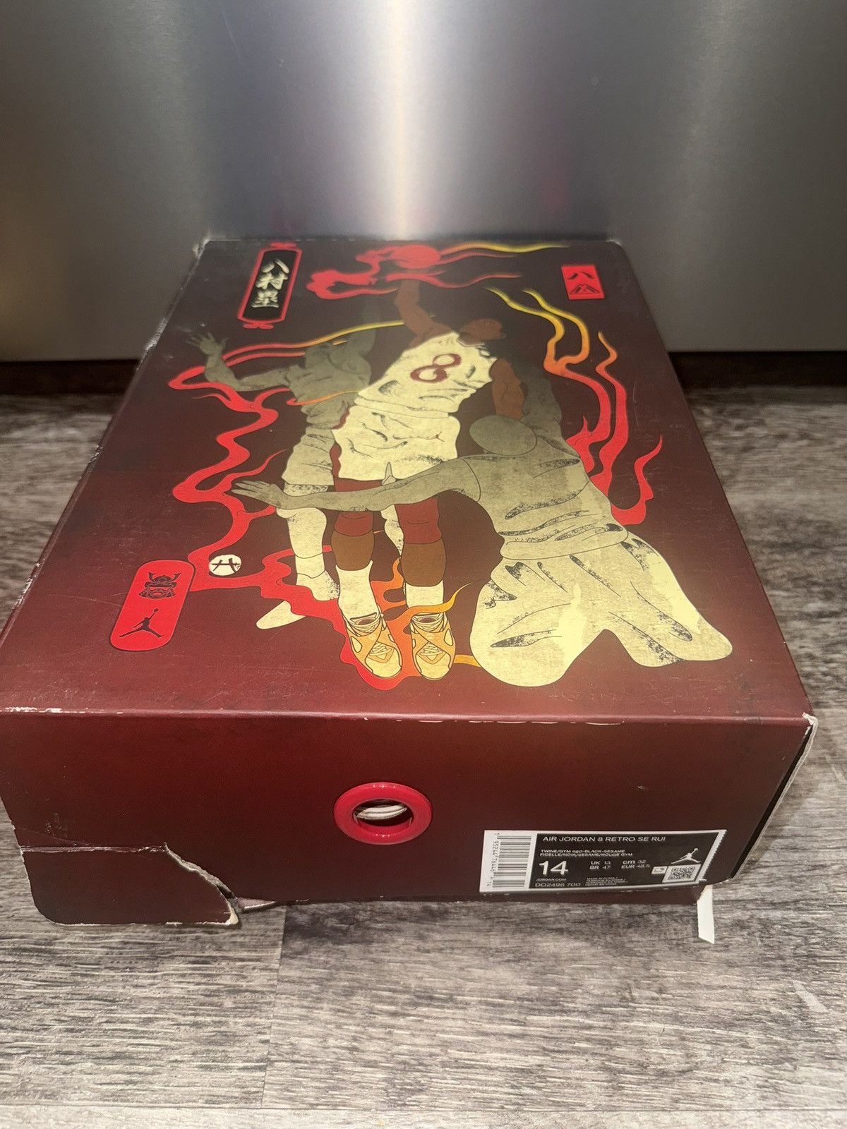 Jordan Brand Jordan 8 Rui Hachimura Black Samurai Size US 14 / EU 47 - 6 Thumbnail