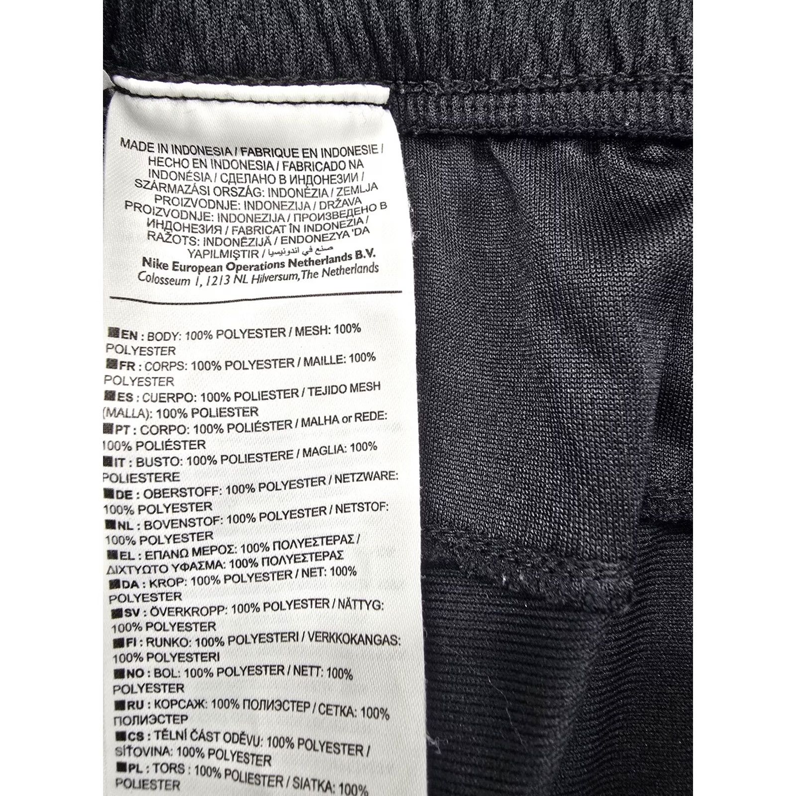 Nike Nike Mens XXL Black Dri-FIT Tapered Joggers Drawstring Pants Size US 39 - 4 Thumbnail