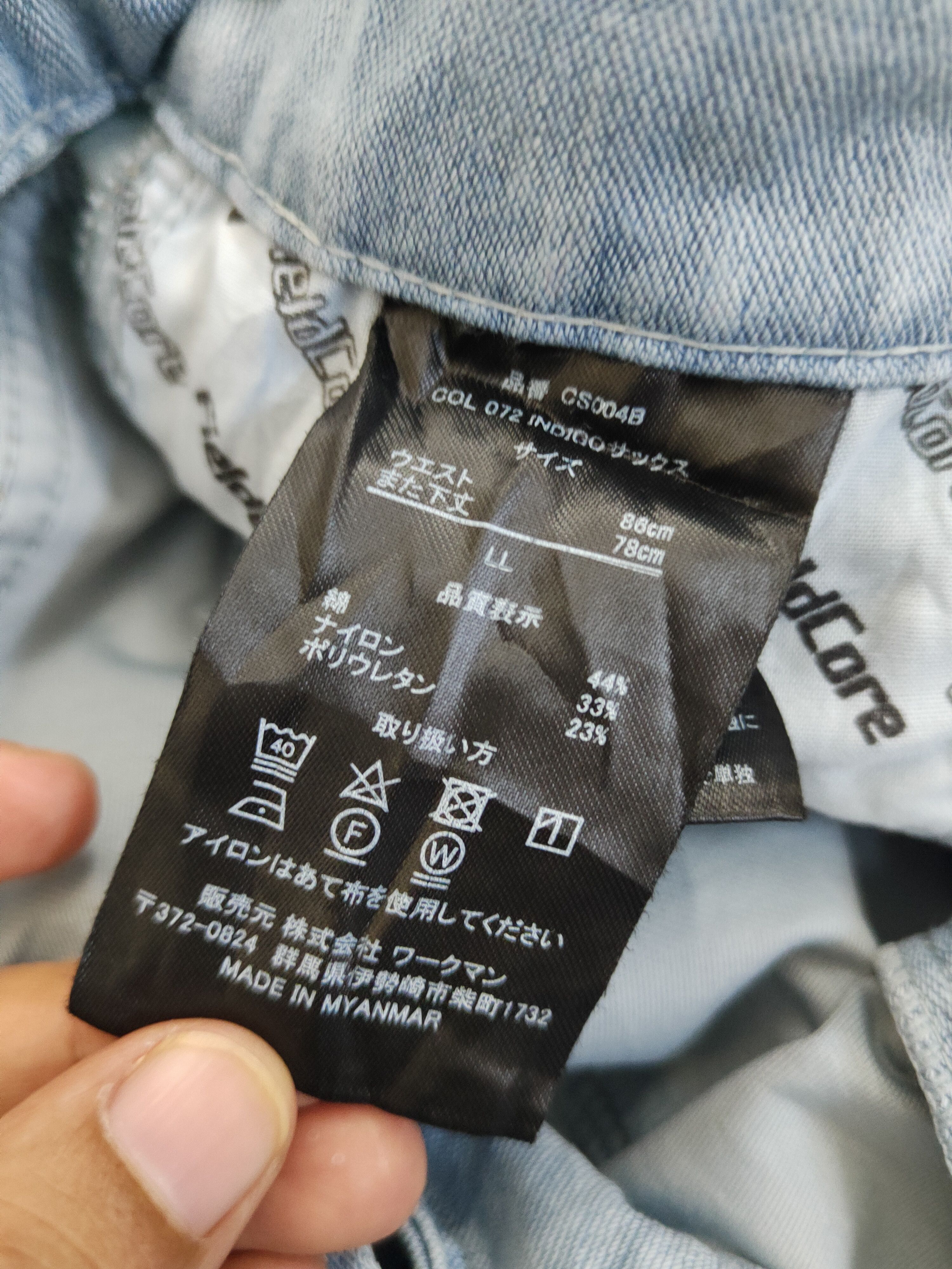 Japanese Brand FieldCore japan Distressed Ripped Soft denim Jeans #W1978 Size US 34 / EU 50 - 14 Thumbnail