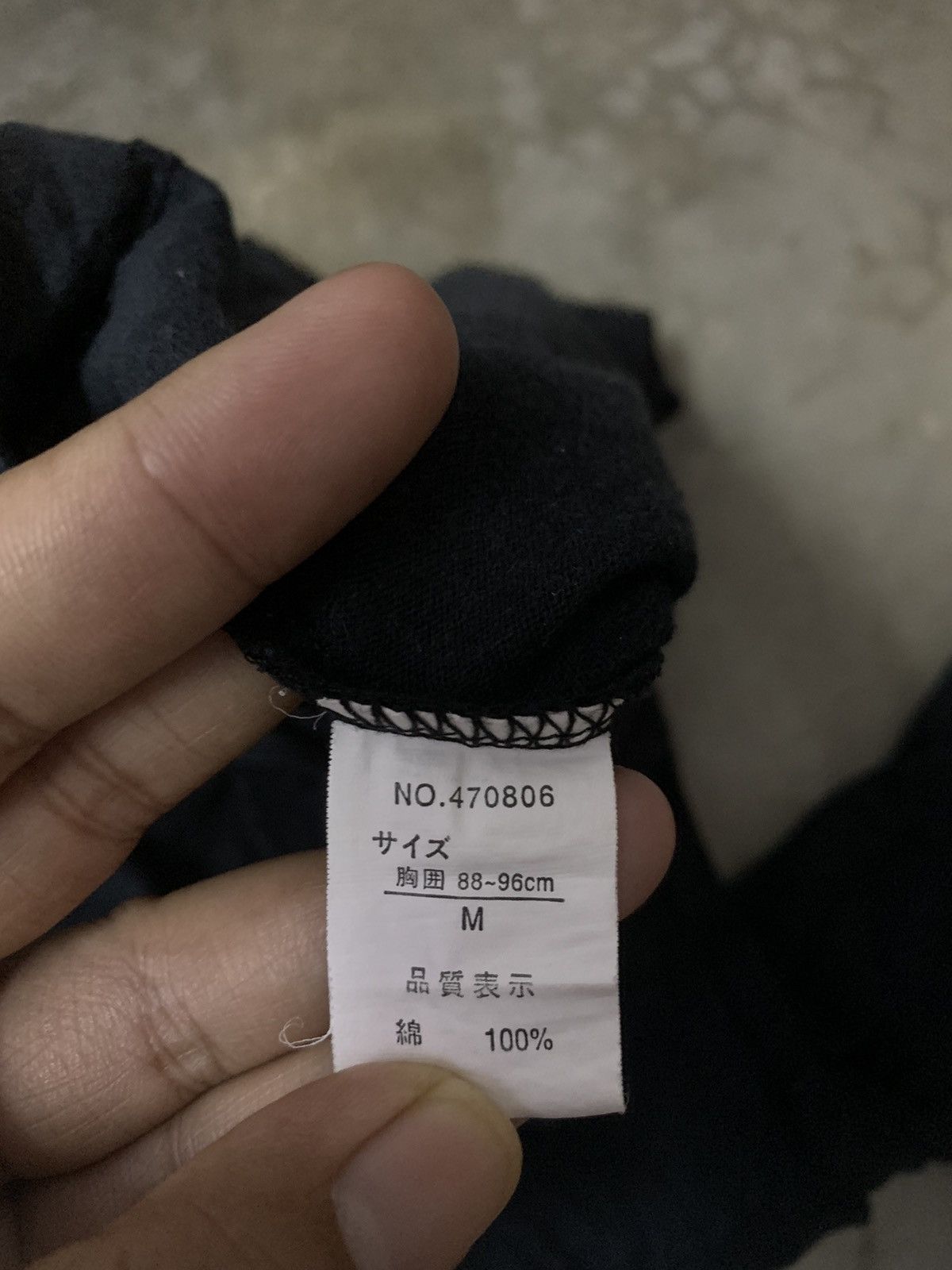 Japanese Brand Swooplex T Shirt Size US M / EU 48-50 / 2 - 6 Thumbnail