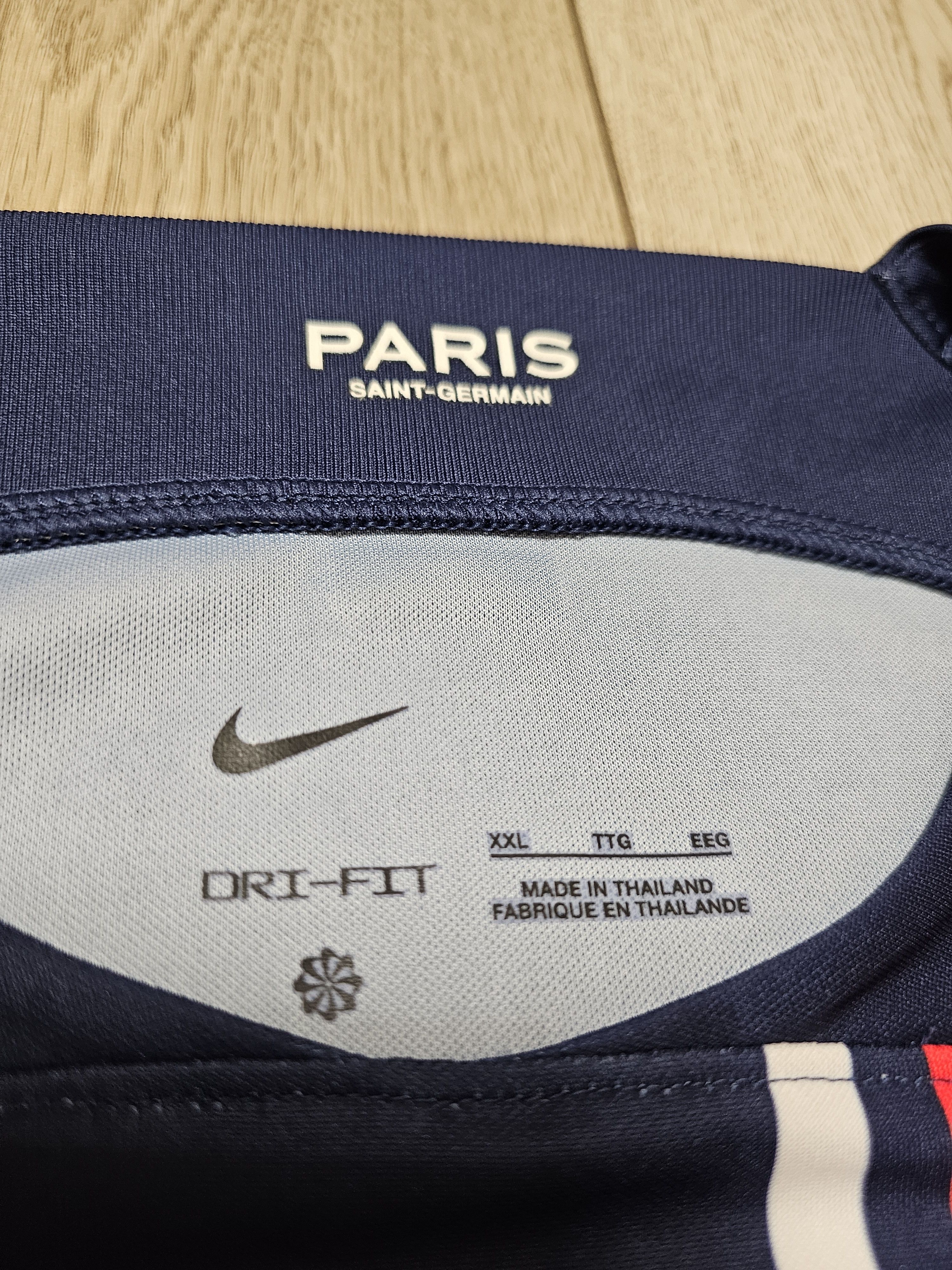 Nike PSG PARIS SAINT-GERMAIN 2023 2024 HAKIMI FOOTBALL SOCCER Size US XXL / EU 58 / 5 - 8 Thumbnail