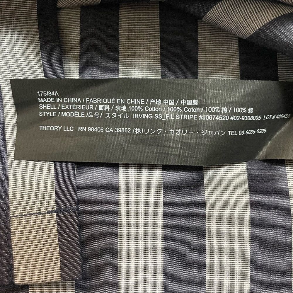 Theory New Theory Irving Short-Sleeve Shirt in Striped Cotton Size Size US S / EU 44-46 / 1 - 6 Thumbnail