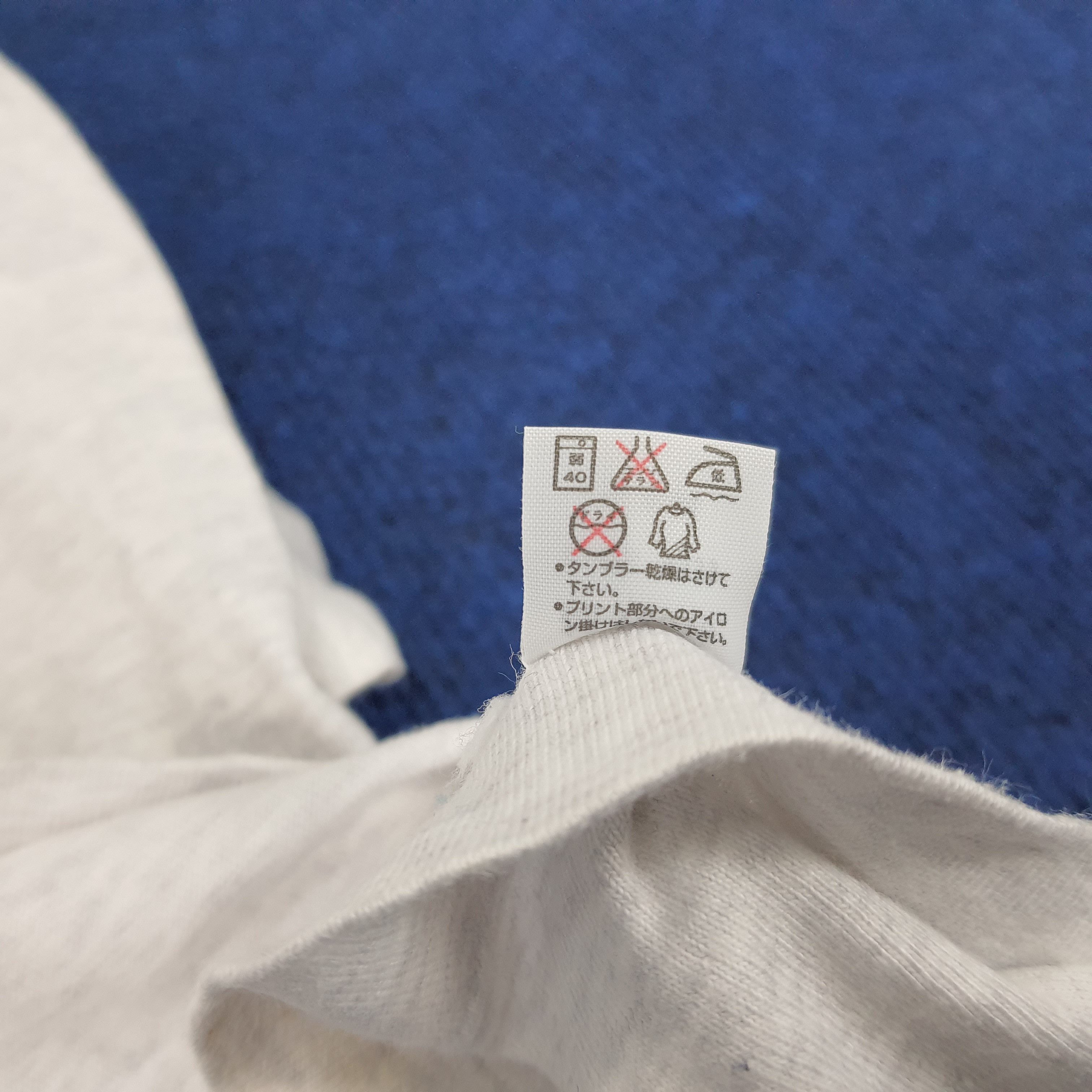 Ambush Design × Sergio Tacchini Vintage Sergio Tacchini T-shirt Size US XL / EU 56 / 4 - 9 Thumbnail