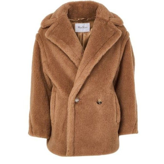 MAX MARA Teddy Dramma Fuzzy Brown Leather Coat New & Authent