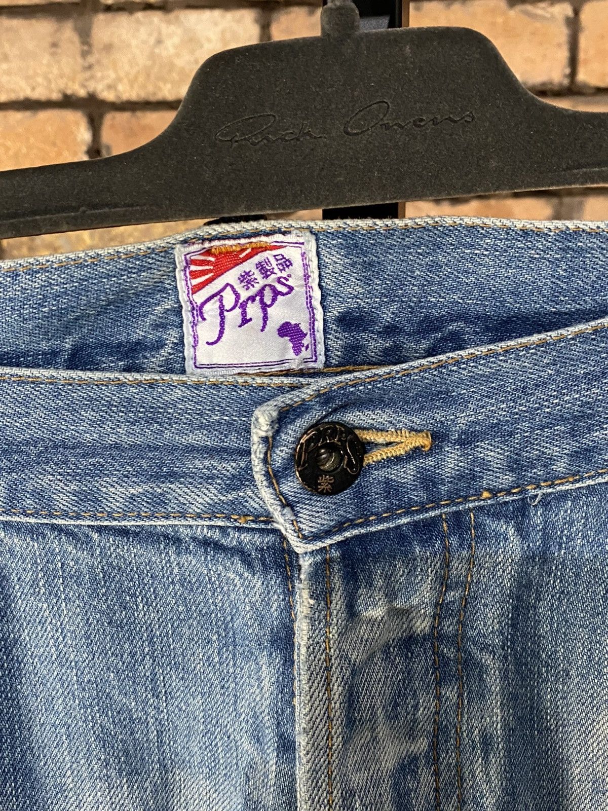 Prps $482 OG PRPS JAPAN PATCH WORK JEANS DENIM SLIM DISTRESSED Size US 38 / EU 54 - 6 Thumbnail