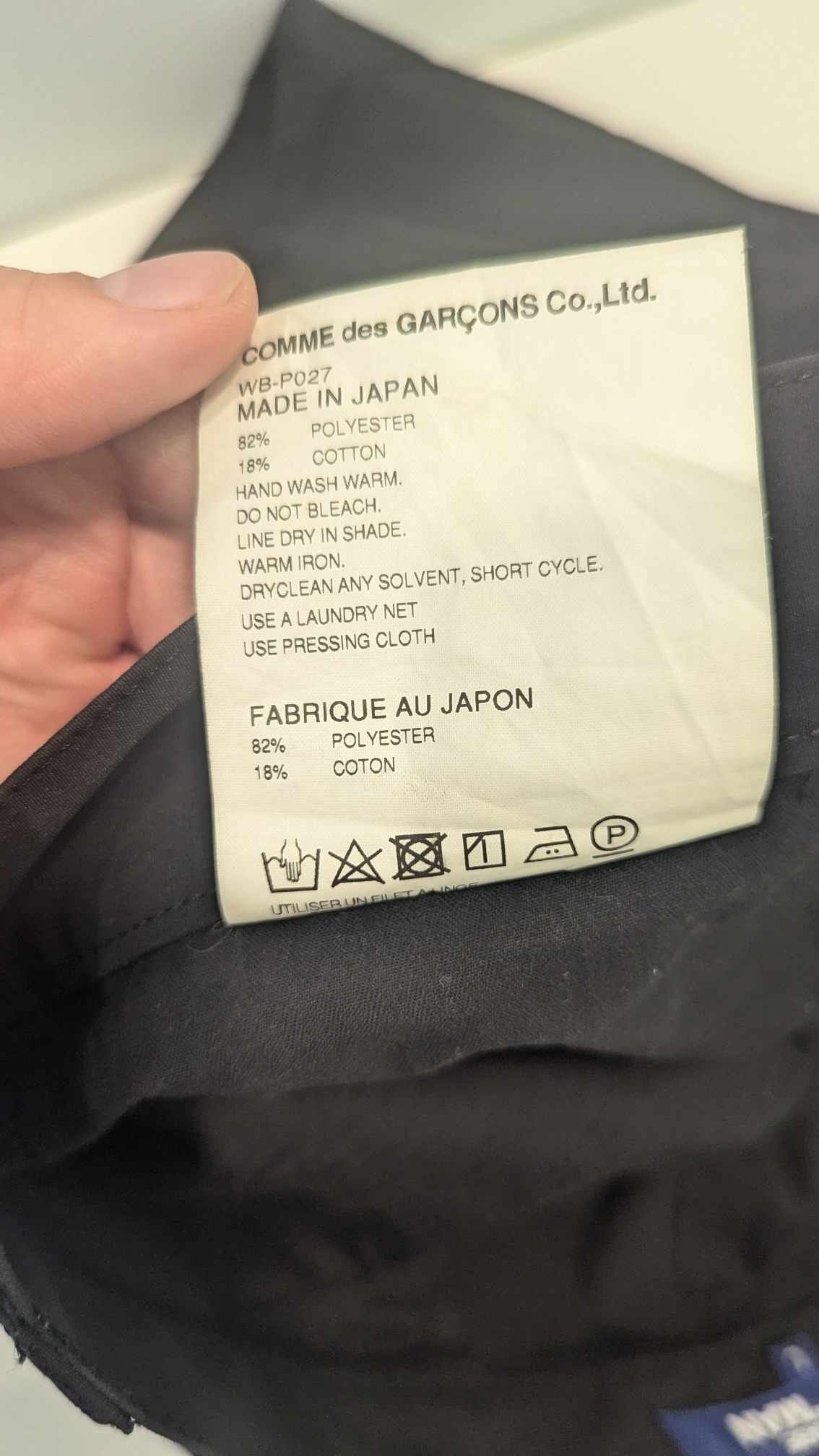 Comme des Garcons × Junya Watanabe Comme des Garcons x Junya Watanabe Pants Size US 32 / EU 48 - 9 Thumbnail