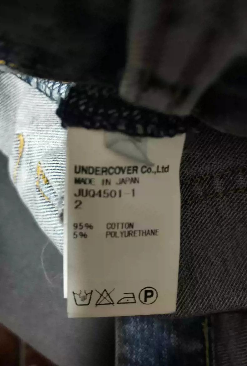 Undercover john undercover Jeans patchwork Takahashi Shield reconstruc Size US 32 / EU 48 - 4 Thumbnail