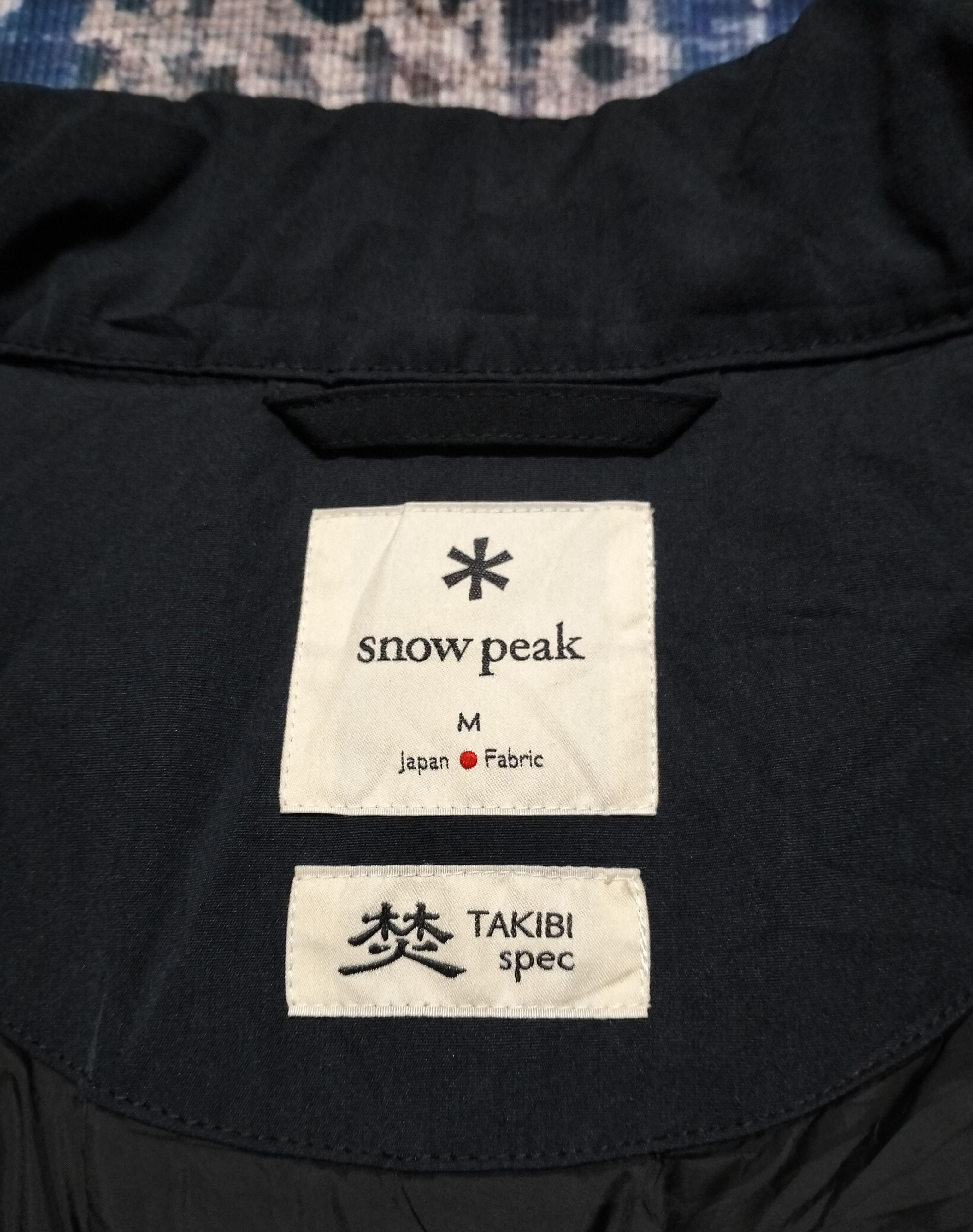 Snow Peak Takibi By Snow Peak Japan Padded Black Jacket Size US M / EU 48-50 / 2 - 15 Thumbnail